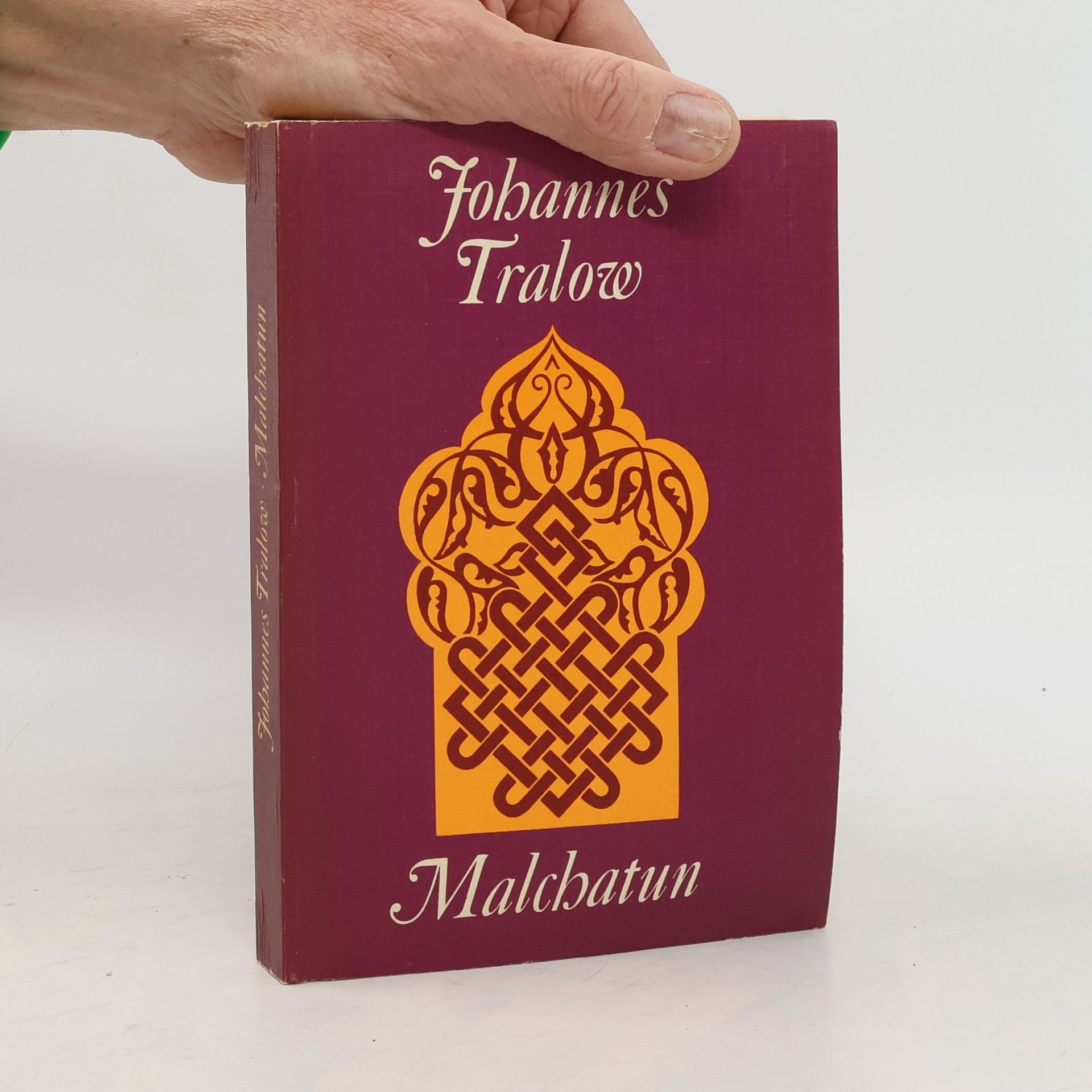 Johannes Tralow Malchatun