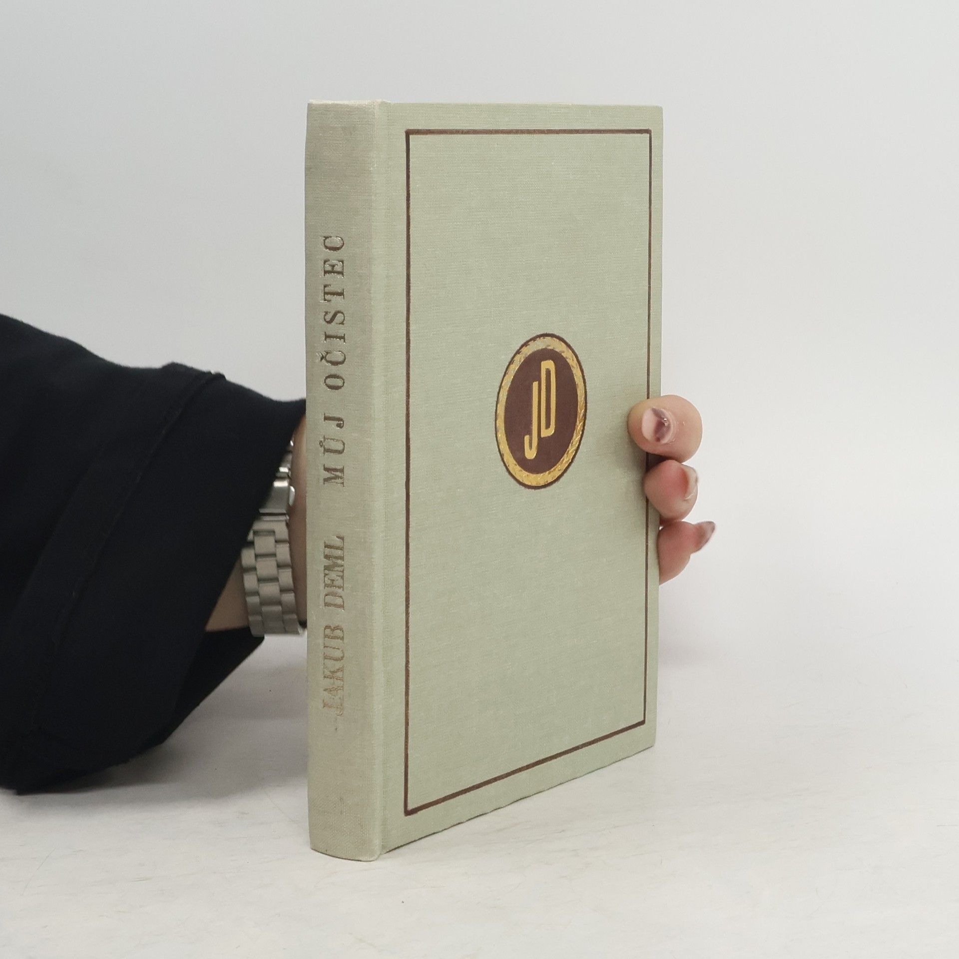 Jakub Deml Můj očistec