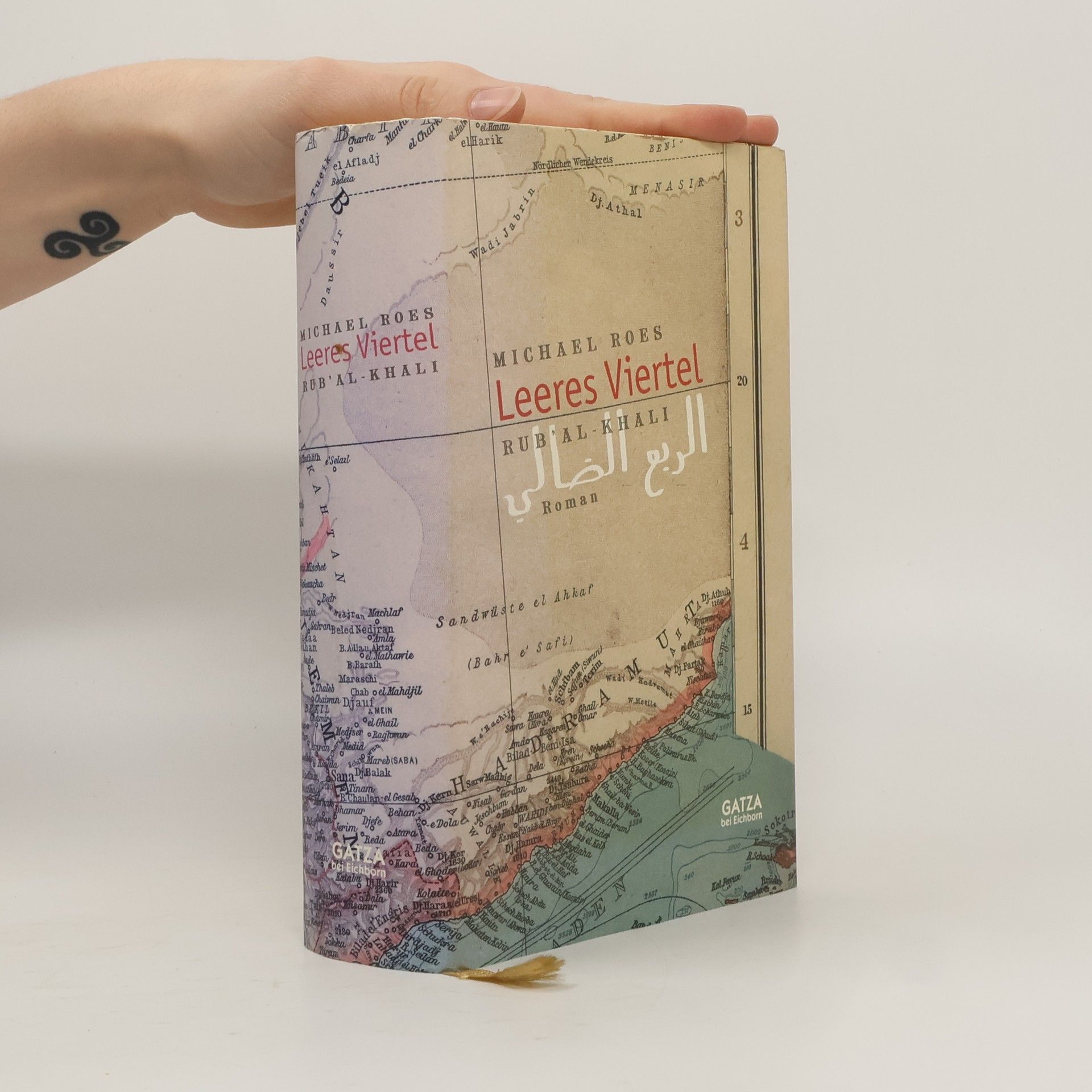 Michael Roes Rubʿ al-Khali - leeres Viertel