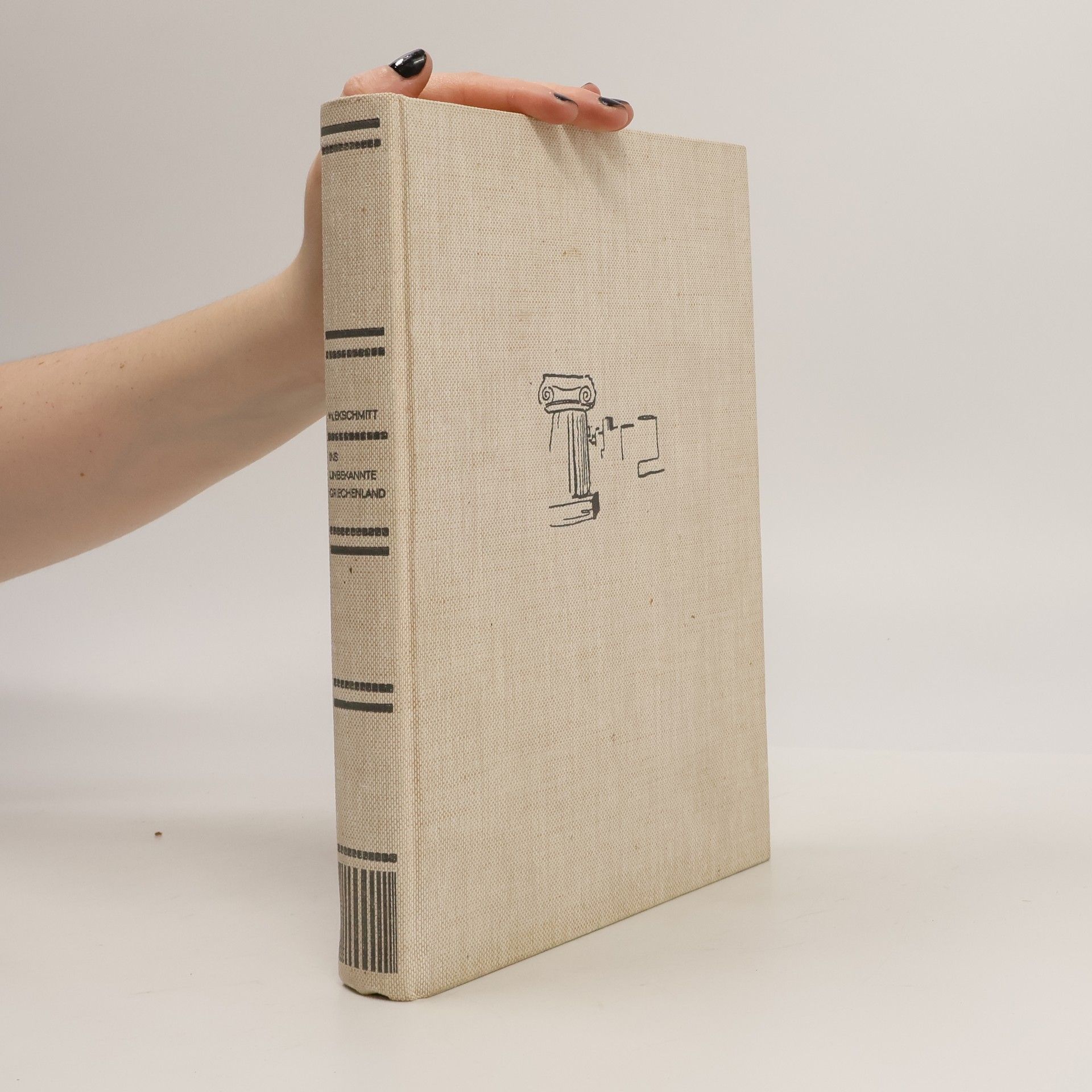 Werner Ekschmitt Ins unbekannte Griechenland