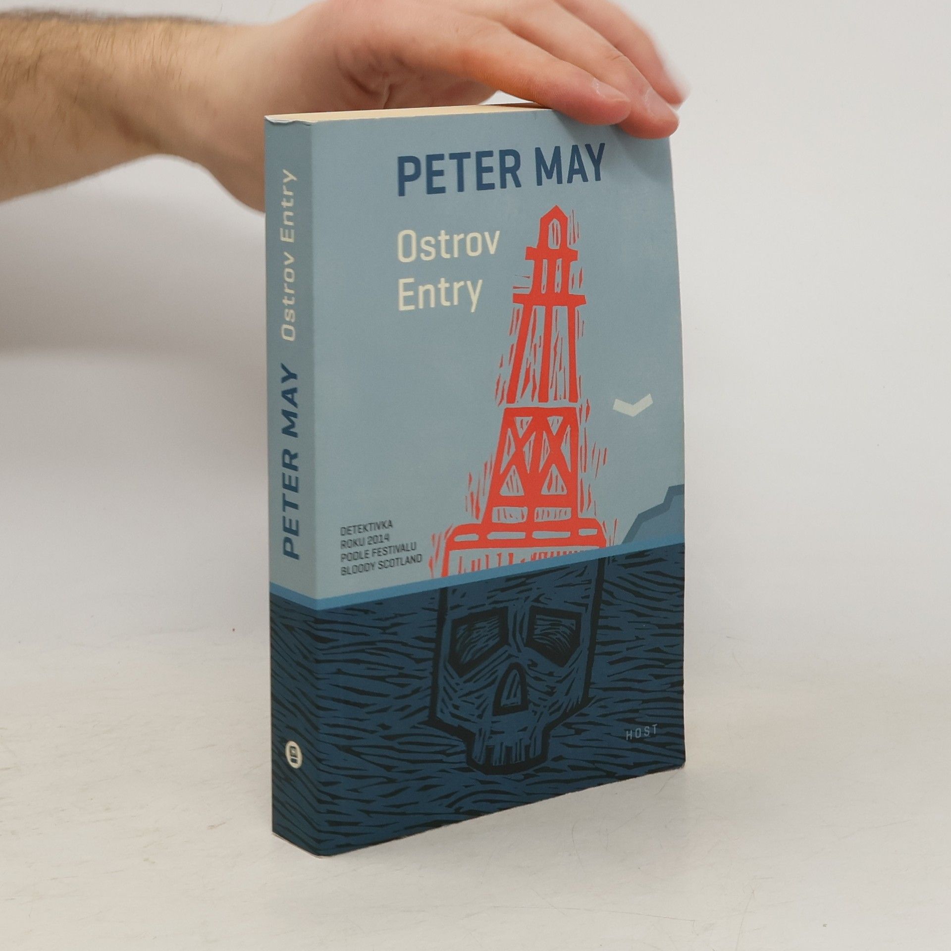 Peter May Ostrov Entry