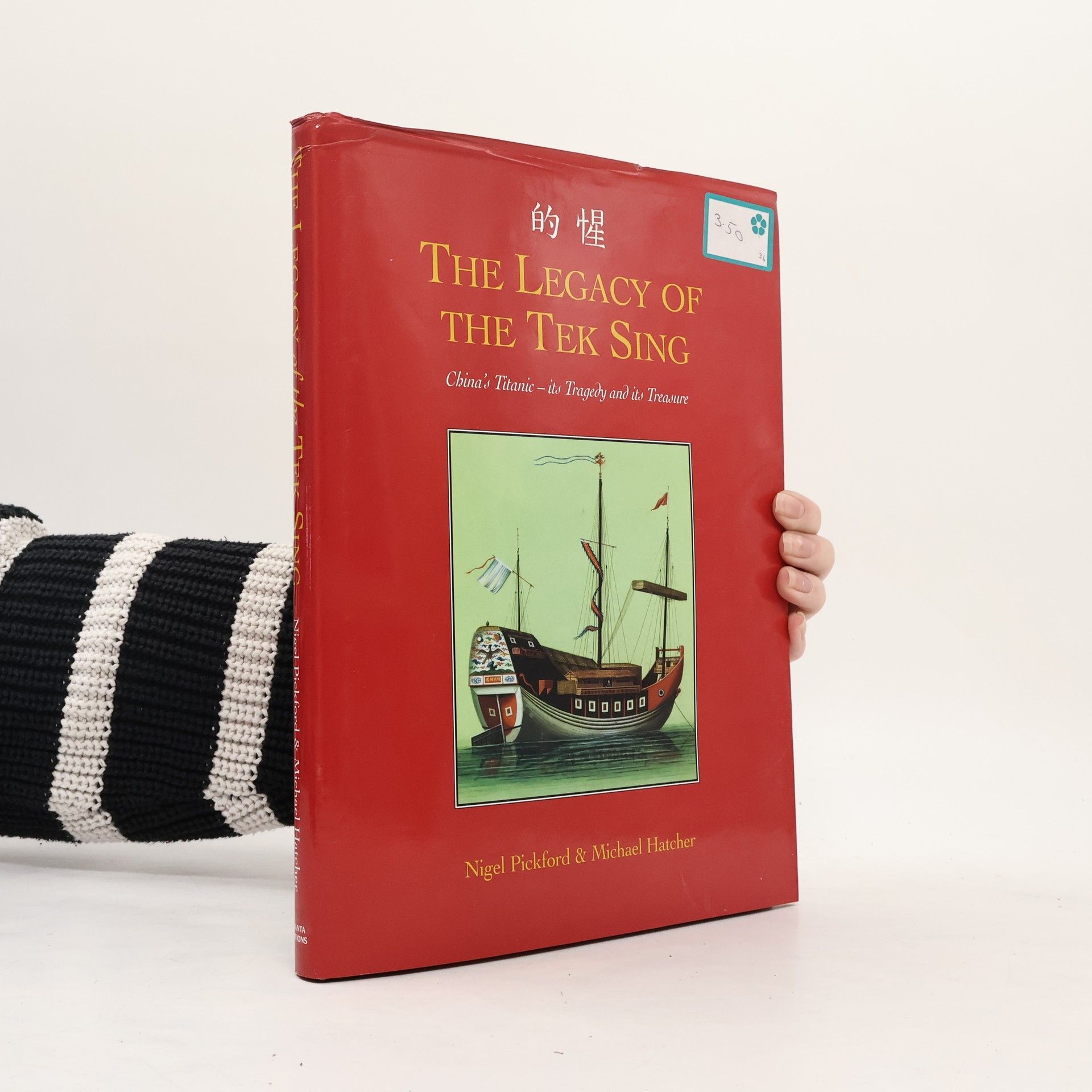 Nigel Pickford Legacy of the Tek Sing