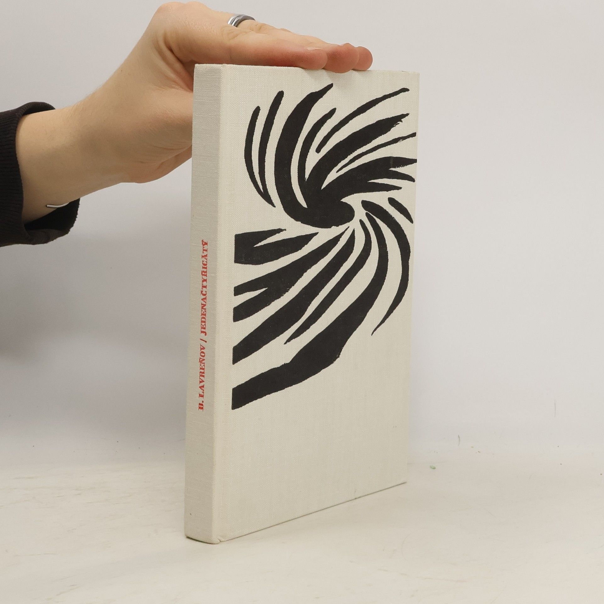 Boris Andrejevič Lavrenev Jedenačtyřicátý