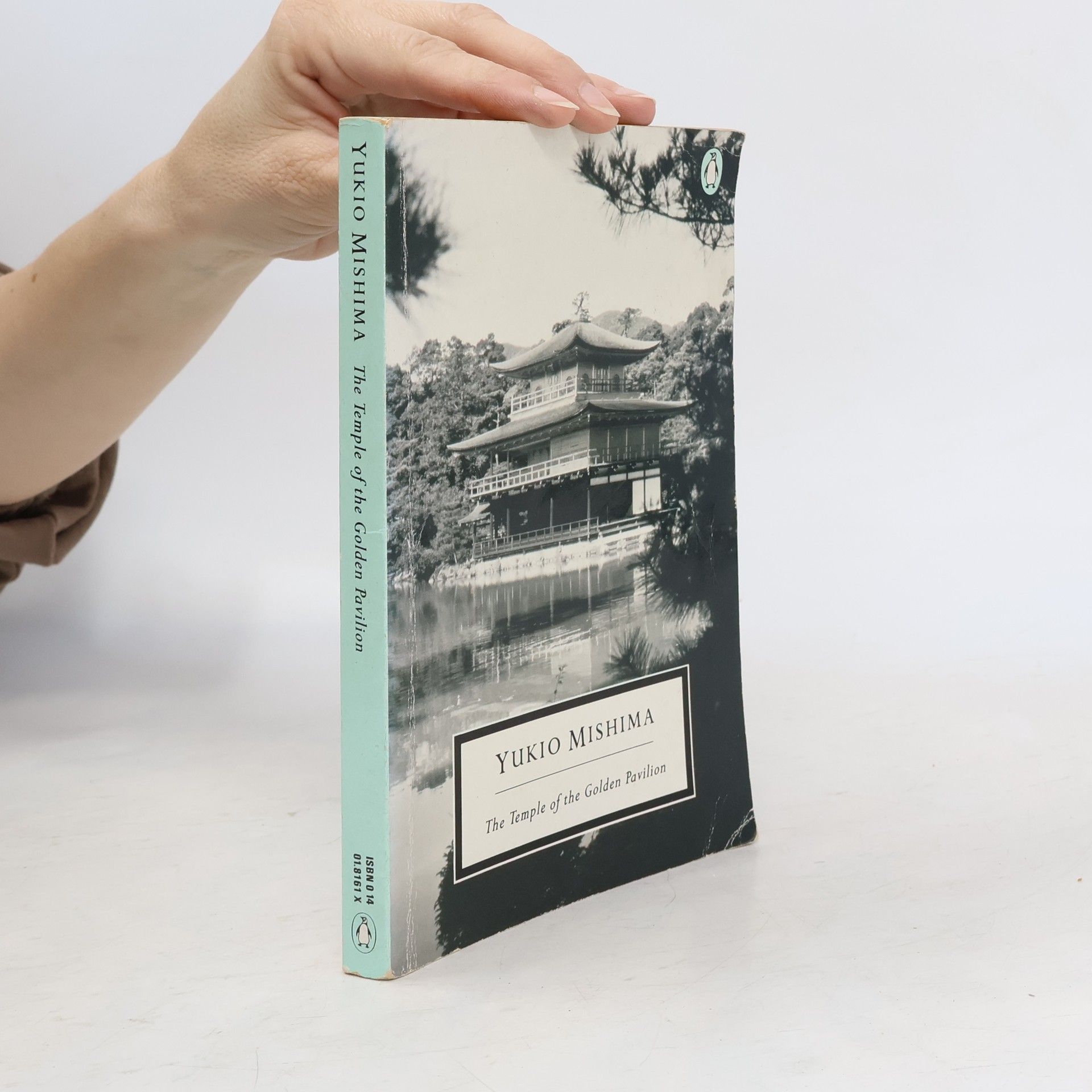 Mishima Yukio The Temple of the Golden Pavilion