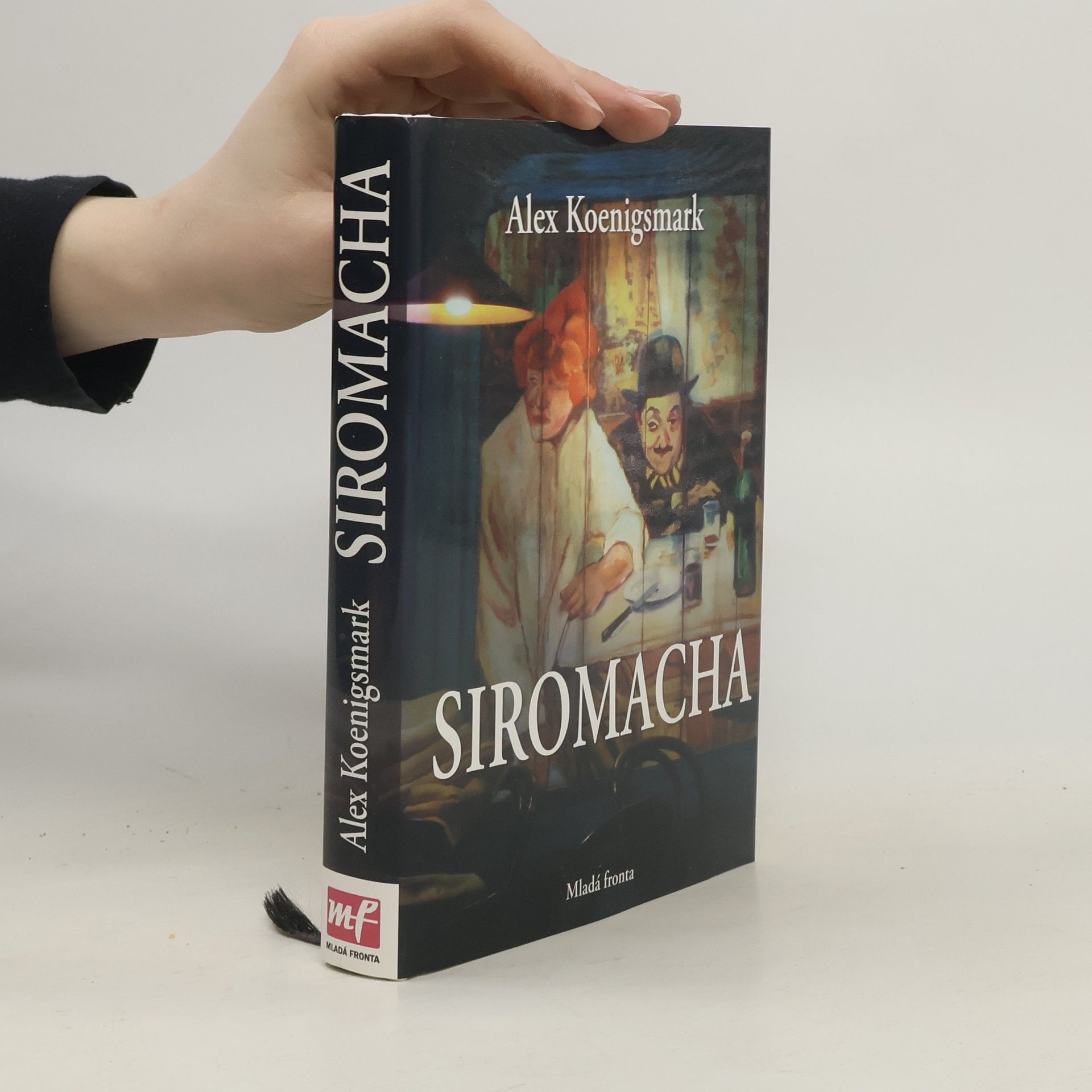 Siromacha
