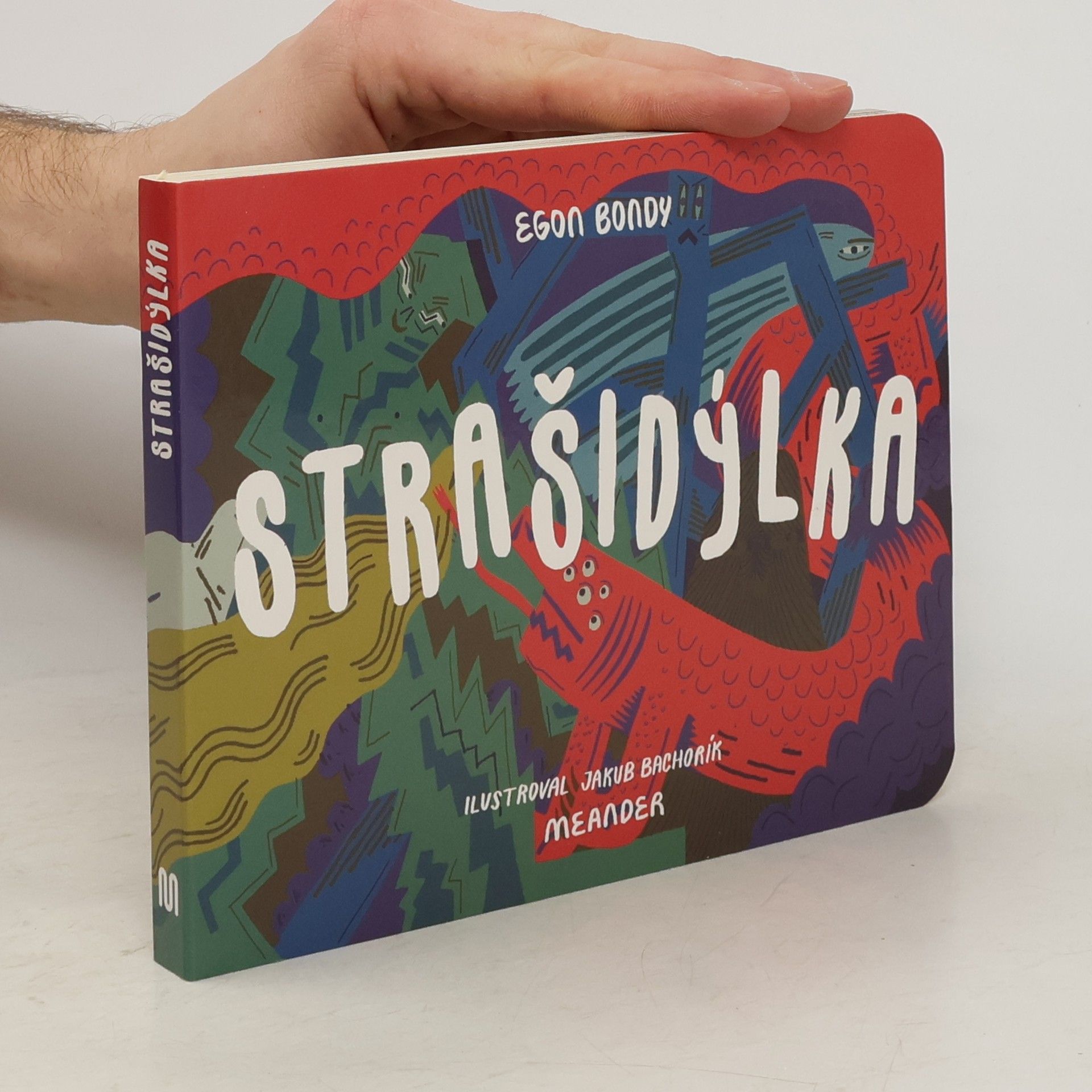 Egon Bondy Strašidýlka