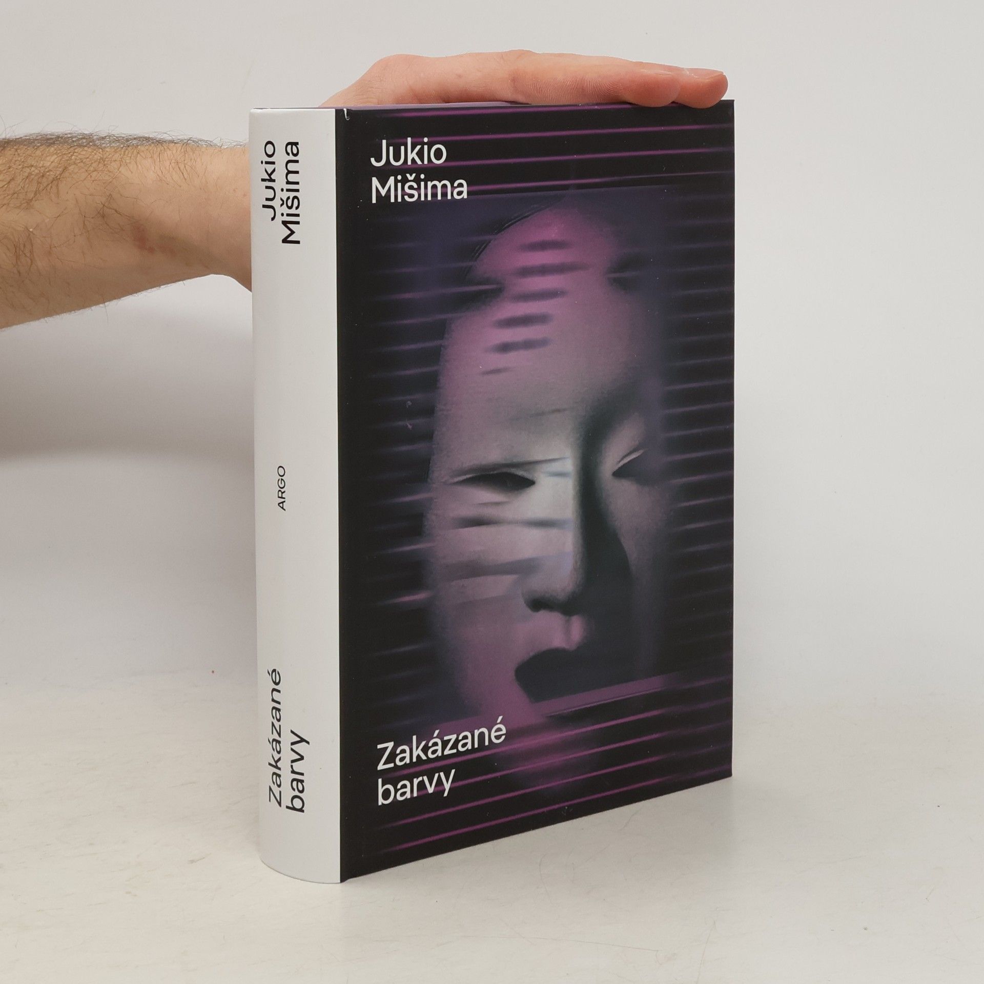 Jukio Mišima Zakázané barvy