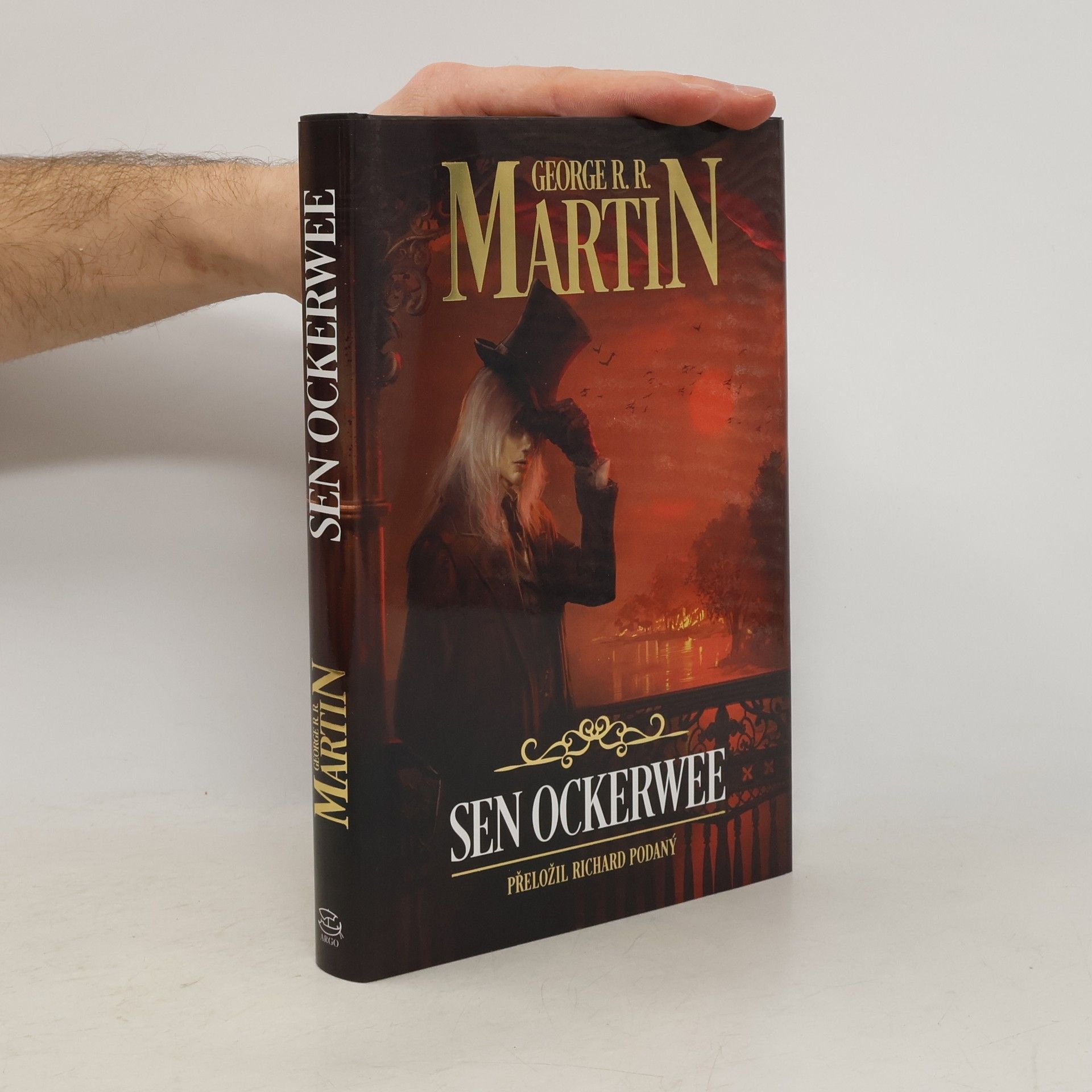 George R. R. Martin Sen Ockerwee