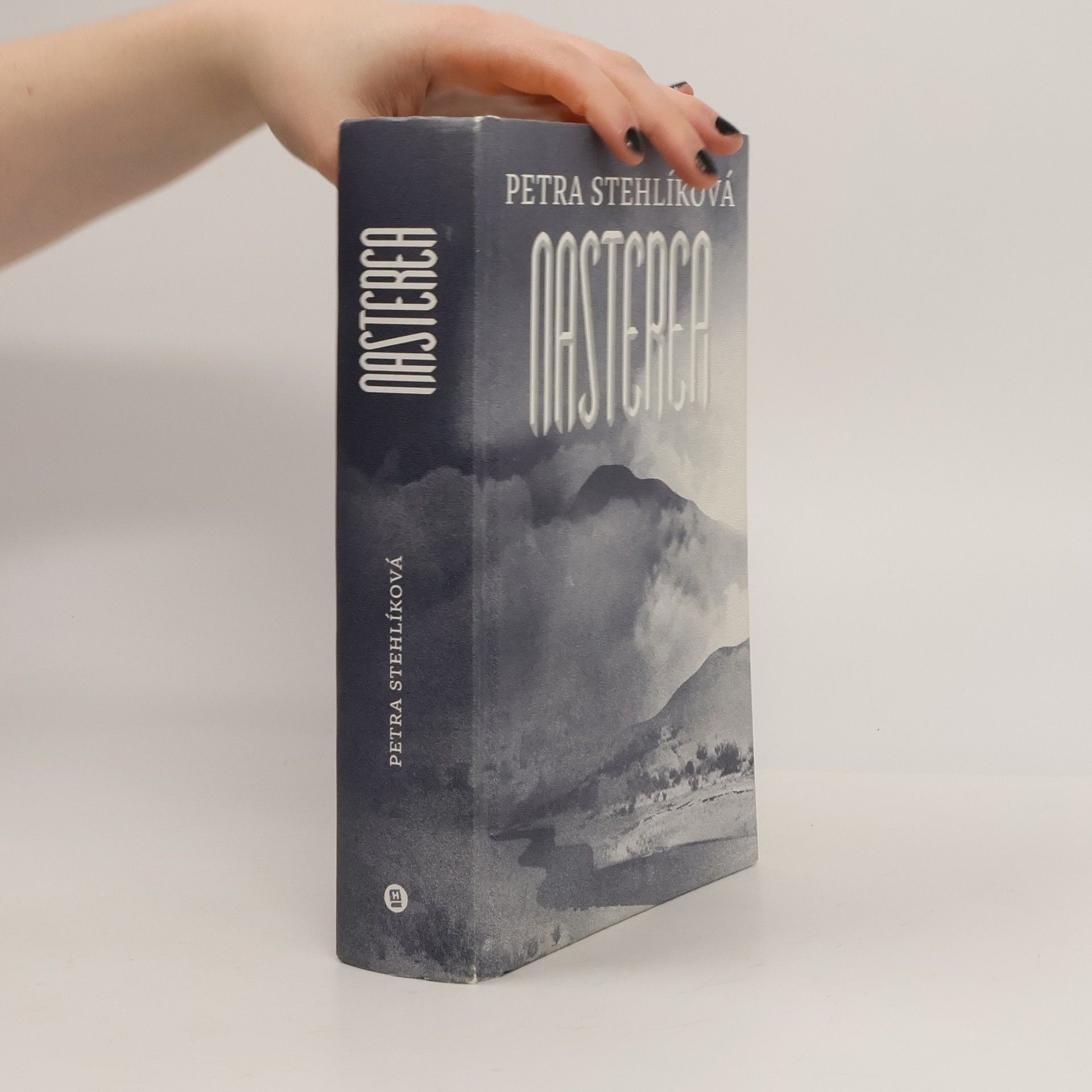 Petra Stehlíková Nasterea