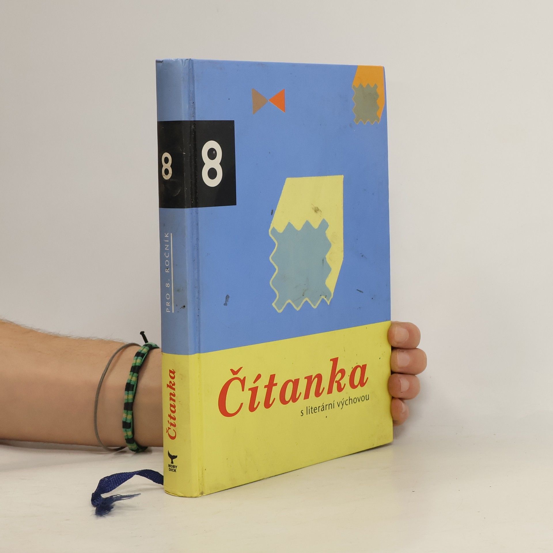 Zuzana Fialová Čítanka s literární výchovou 8