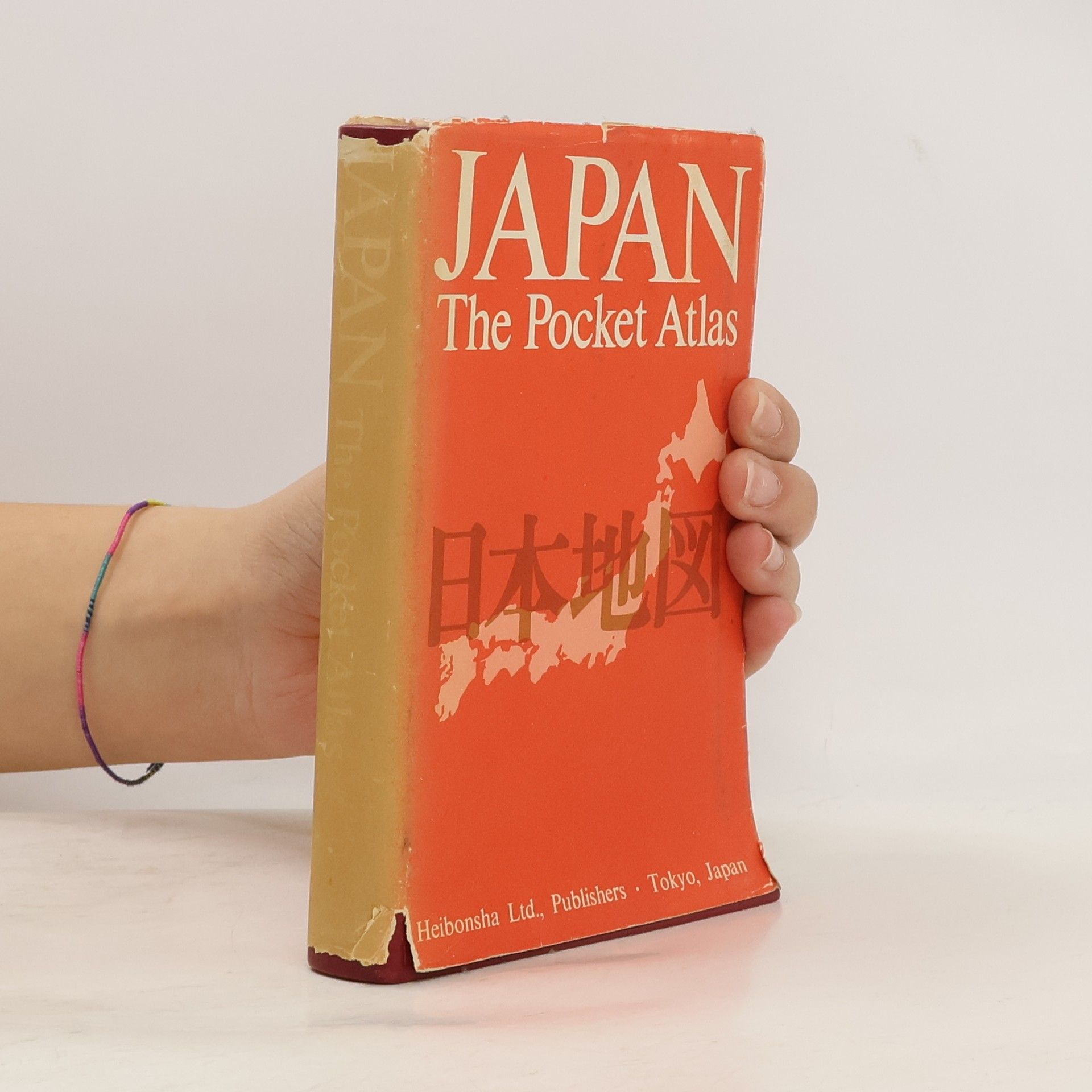 Kolektiv autorů Japan. The Pocket Atlas