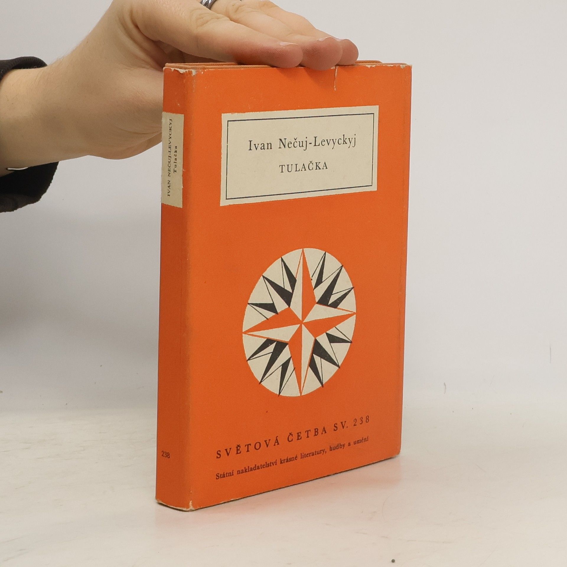 Ìvan NečujLevyc kyj Tulačka