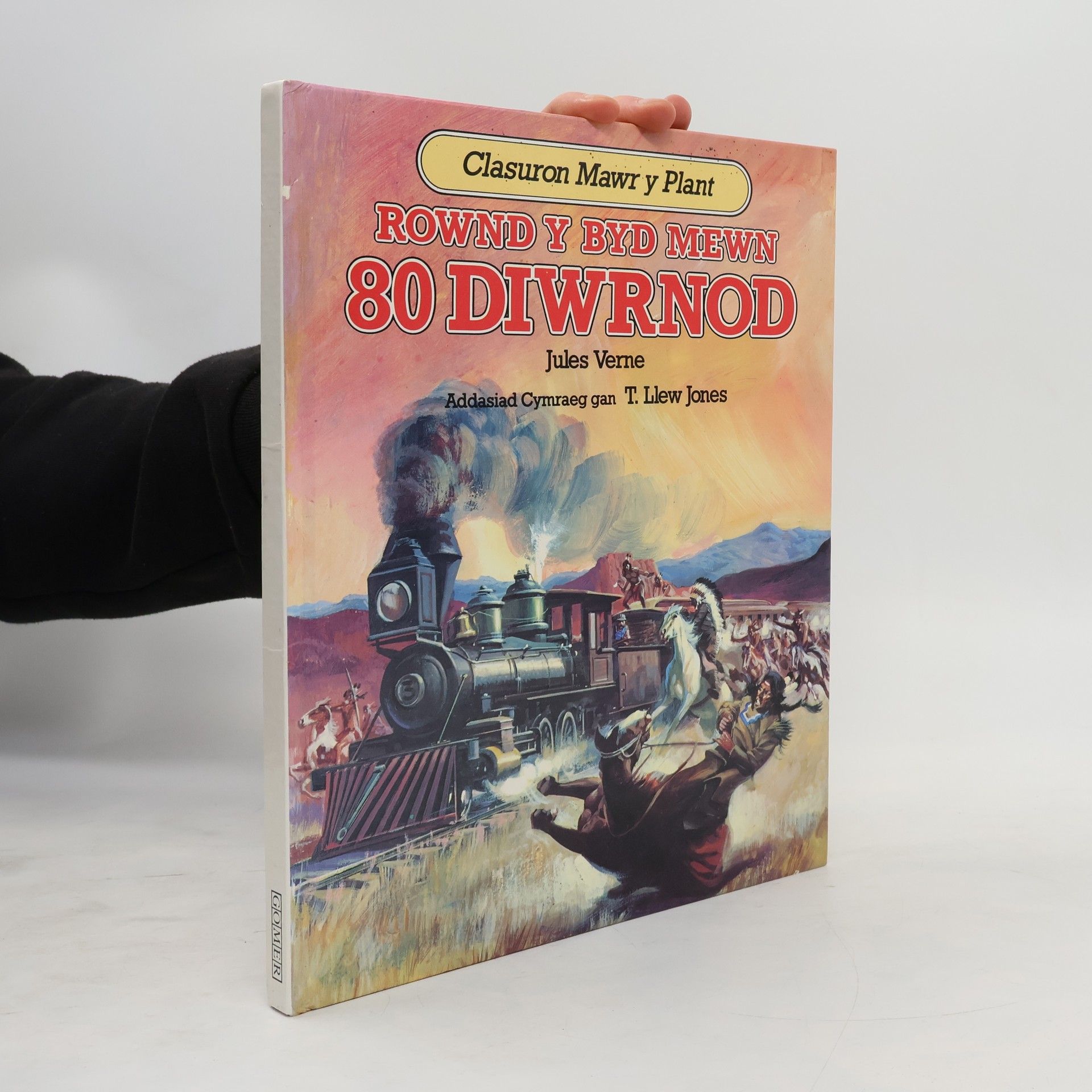 Rownd y byd mewn 80 diwrnod