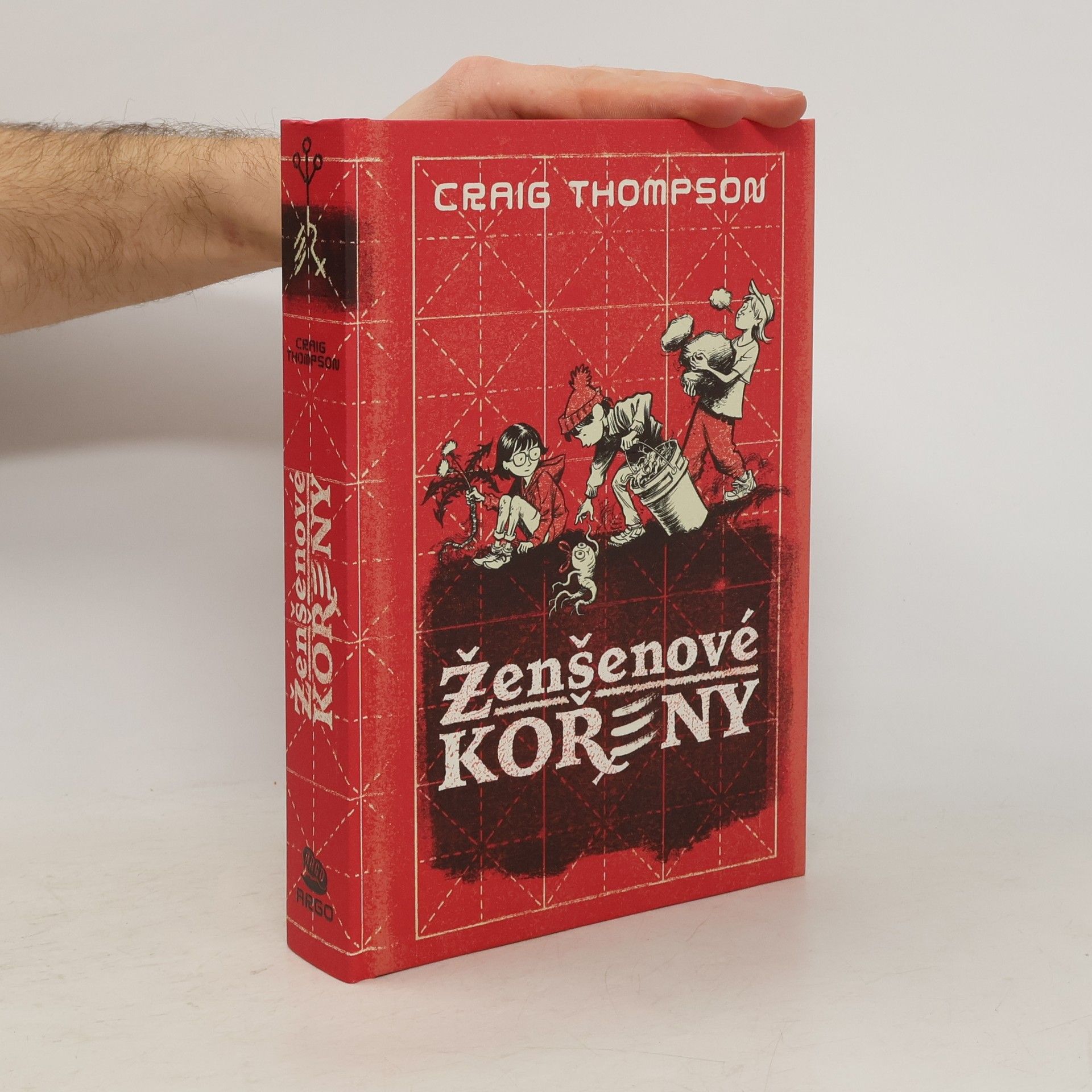 Craig Thompson Ženšenové kořeny