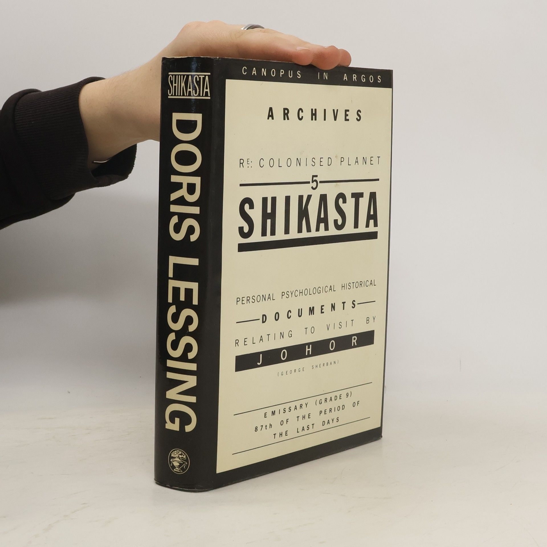 Doris Lessing Shikasta
