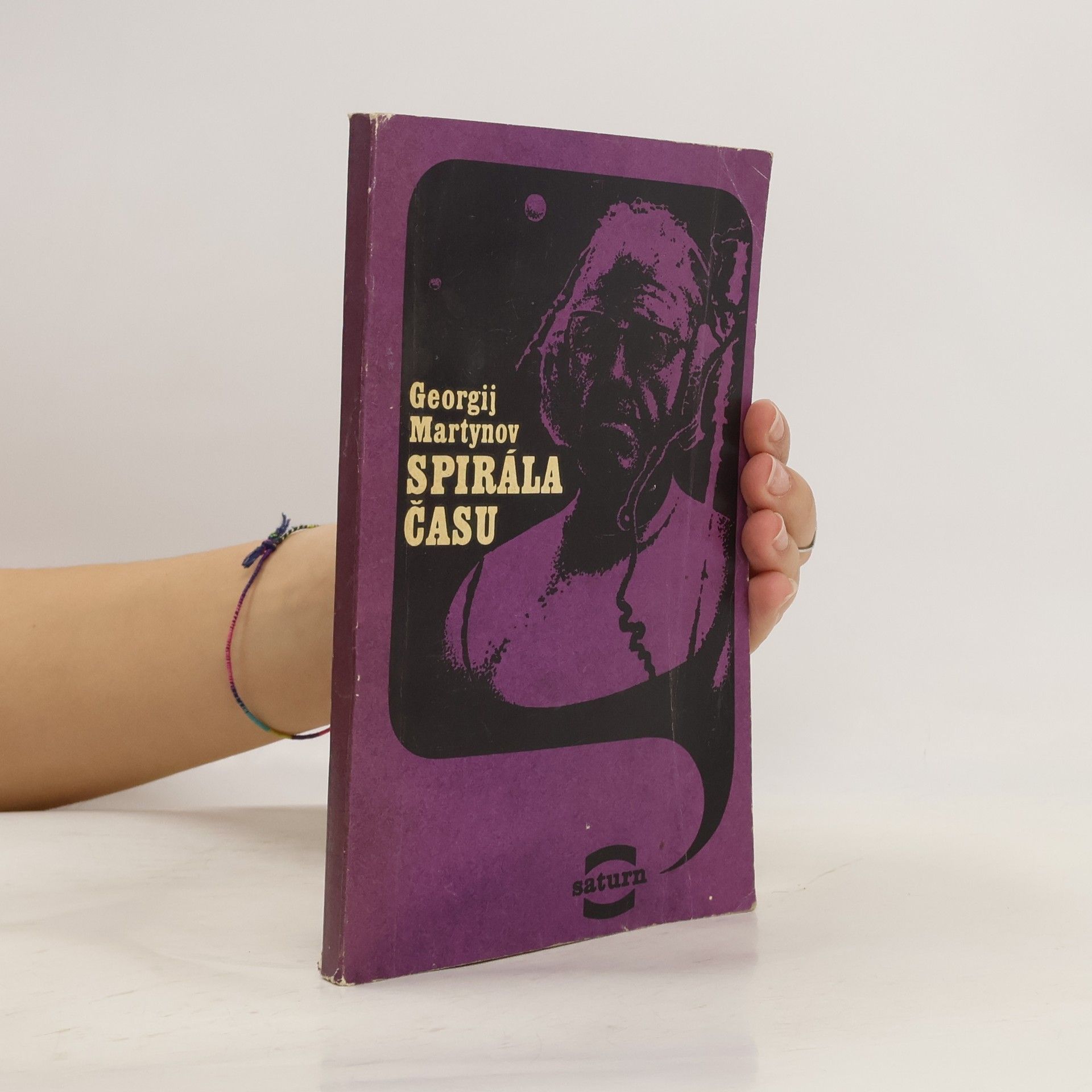 Georgij Martynov Spirála času