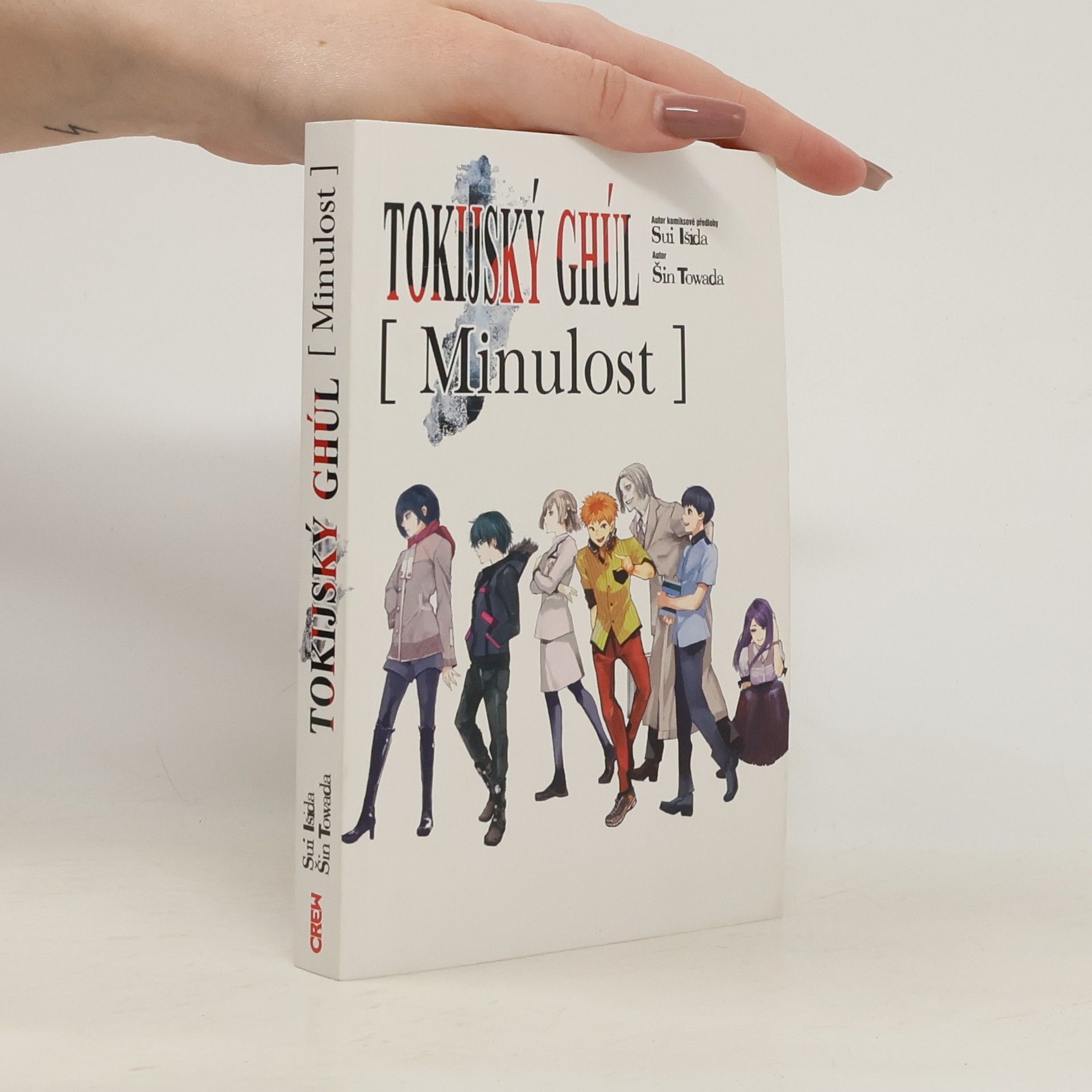 Šin Towada Tokijský ghúl: Minulost