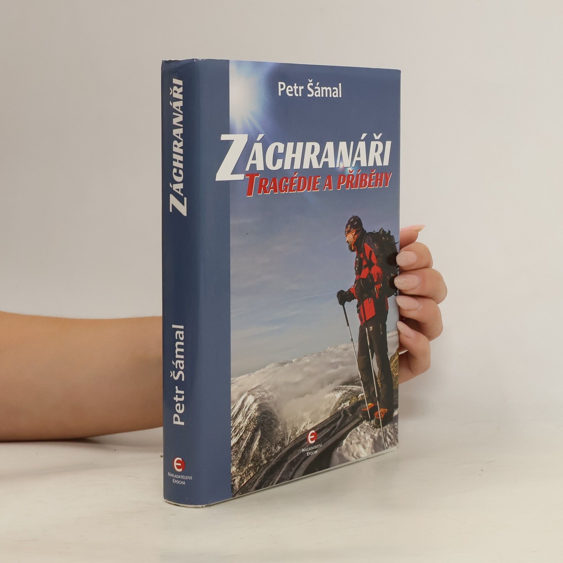 Petr Šámal Záchranáři