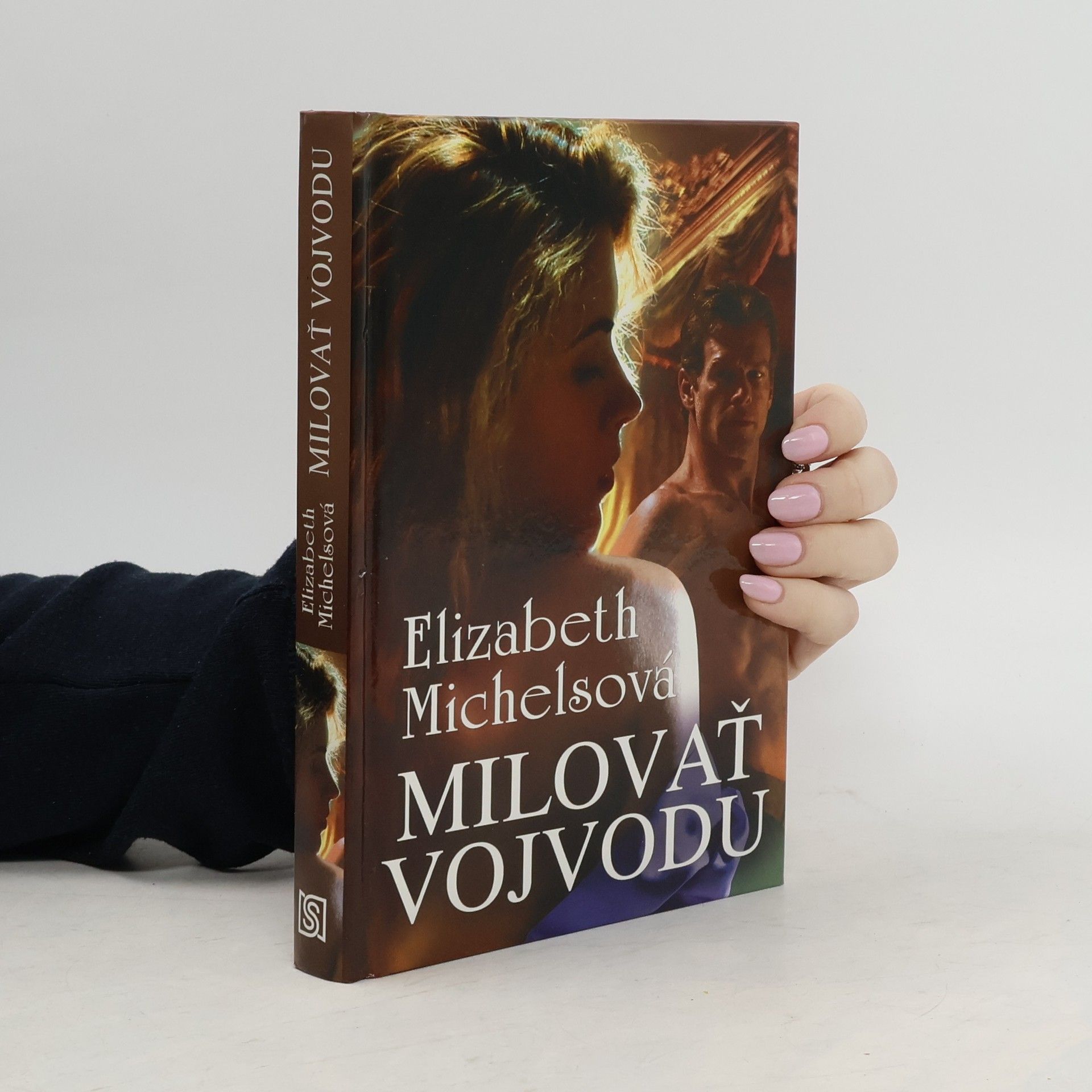 Elizabeth Michels Milovať vojvodu