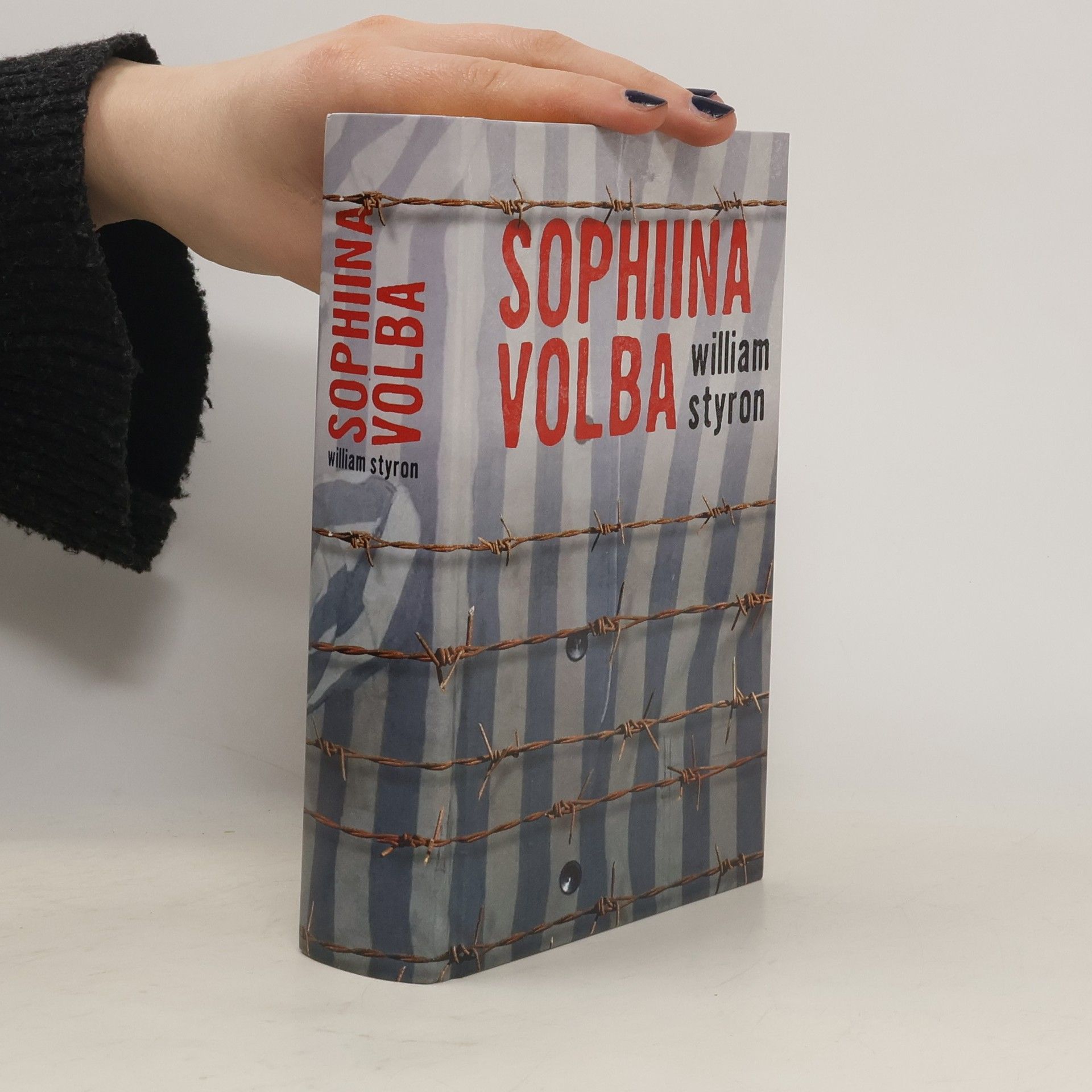 William Styron Sophiina volba