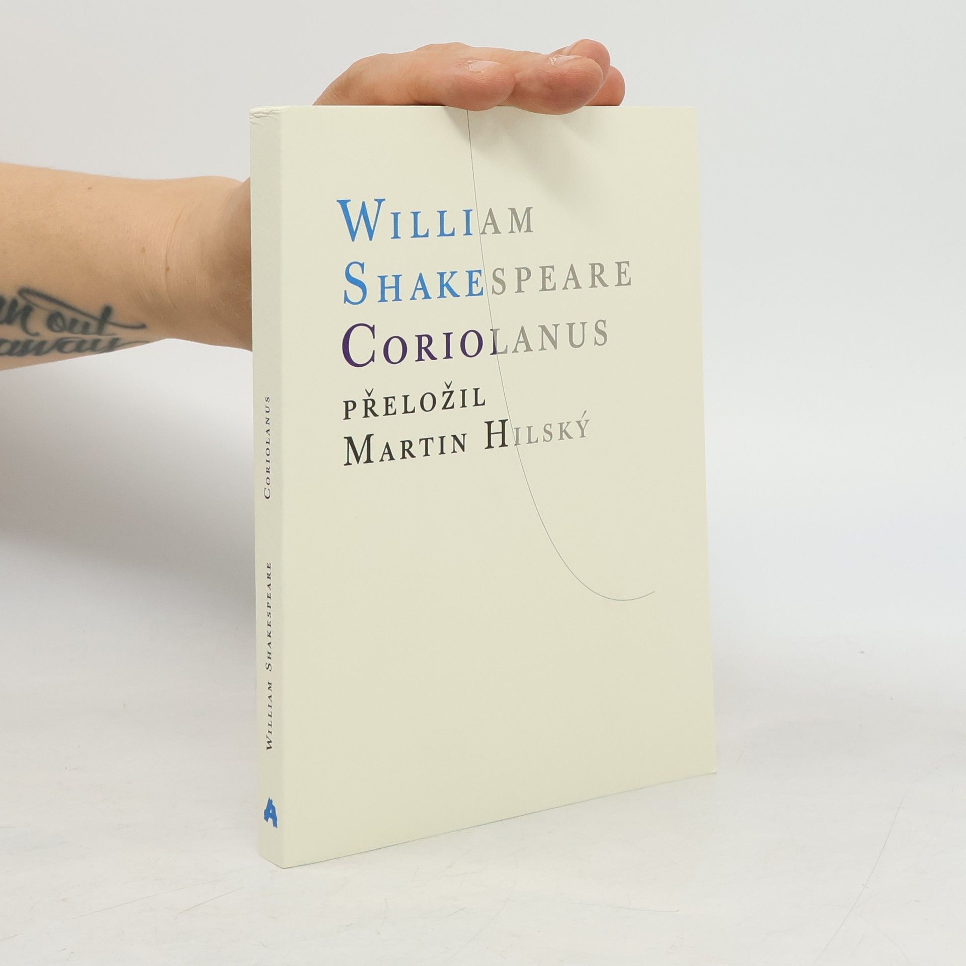 William Shakespeare: Coriolanus (2025)