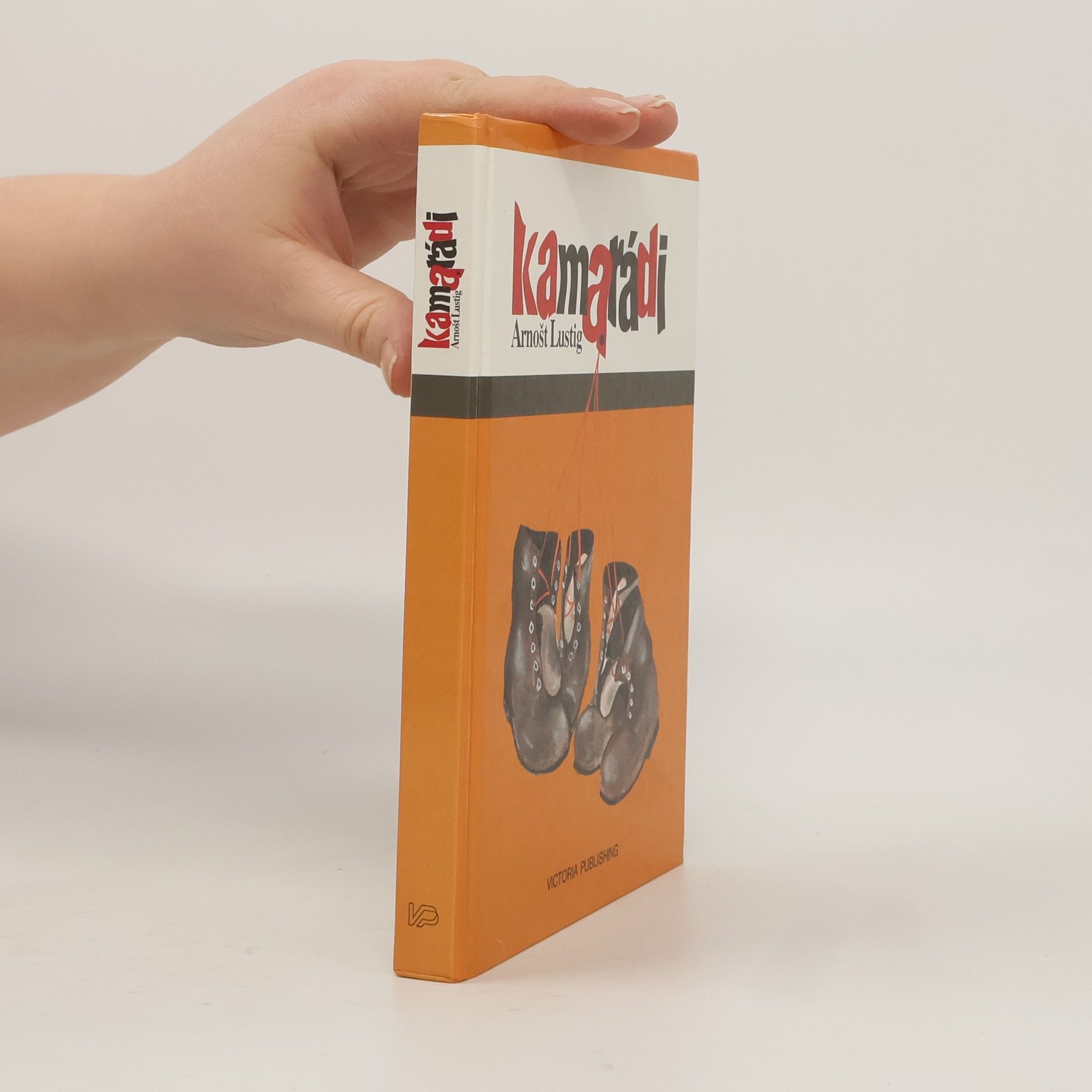 Arnošt Lustig Kamarádi