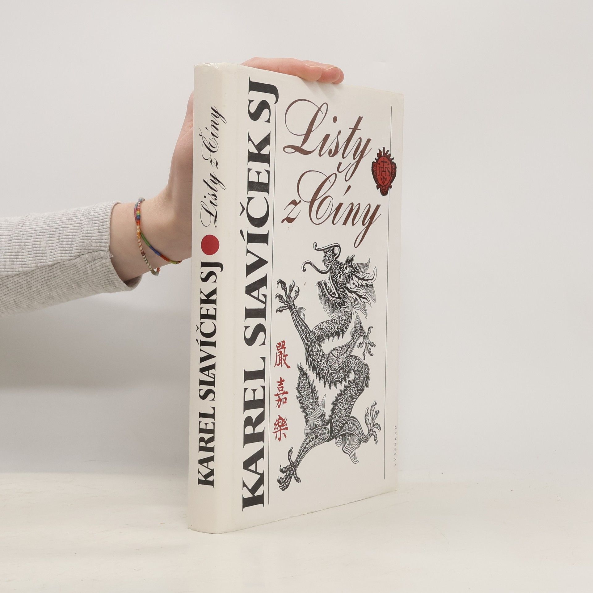 Karel Slavíček Listy z Číny do vlasti