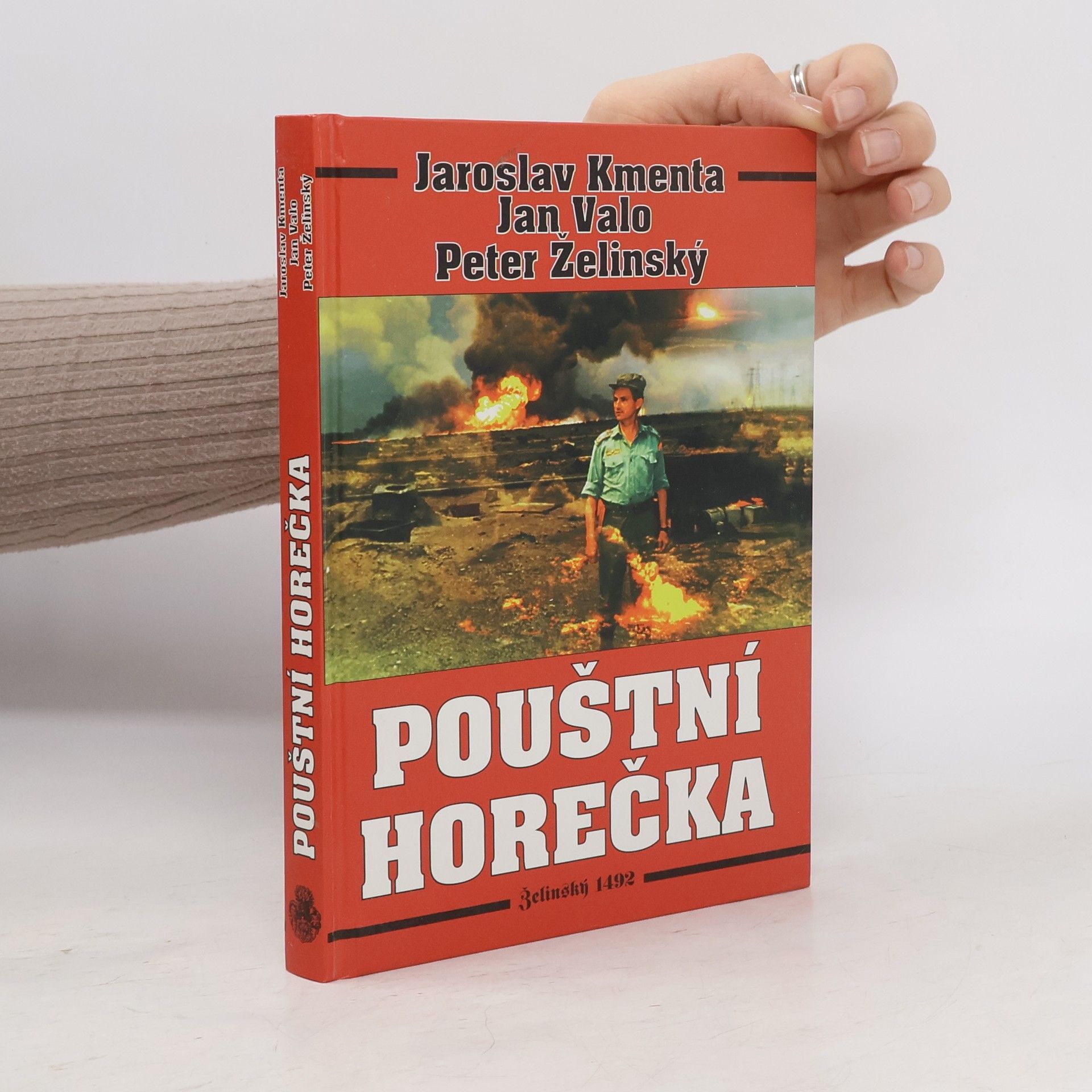 Jaroslav Kmenta Pouštní horečka