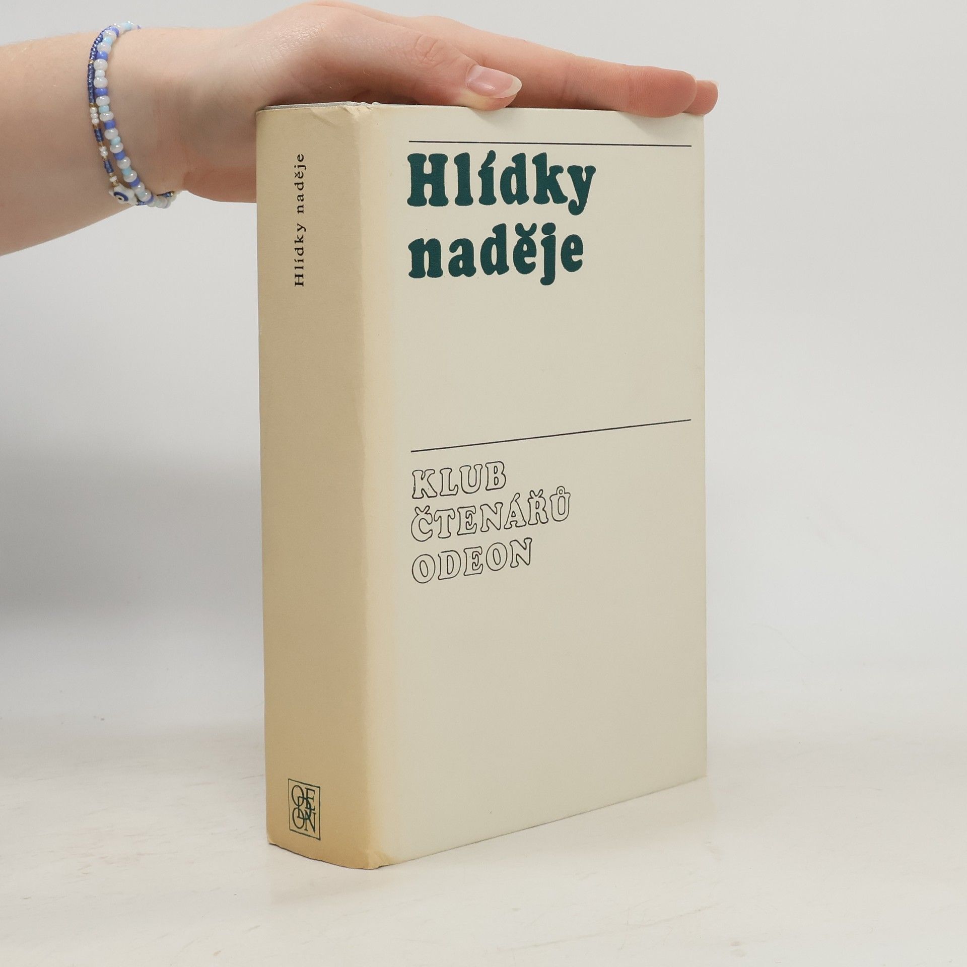 Emil Charous Hlídky naděje