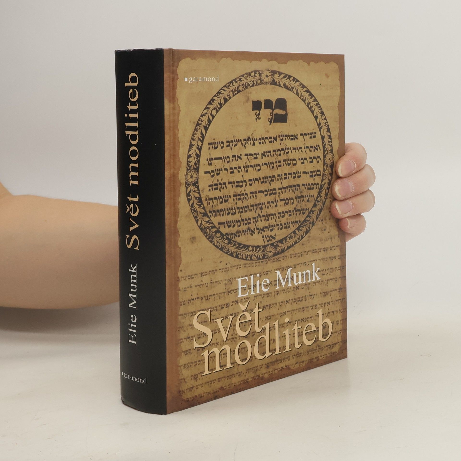 Elie Munk Svět modliteb