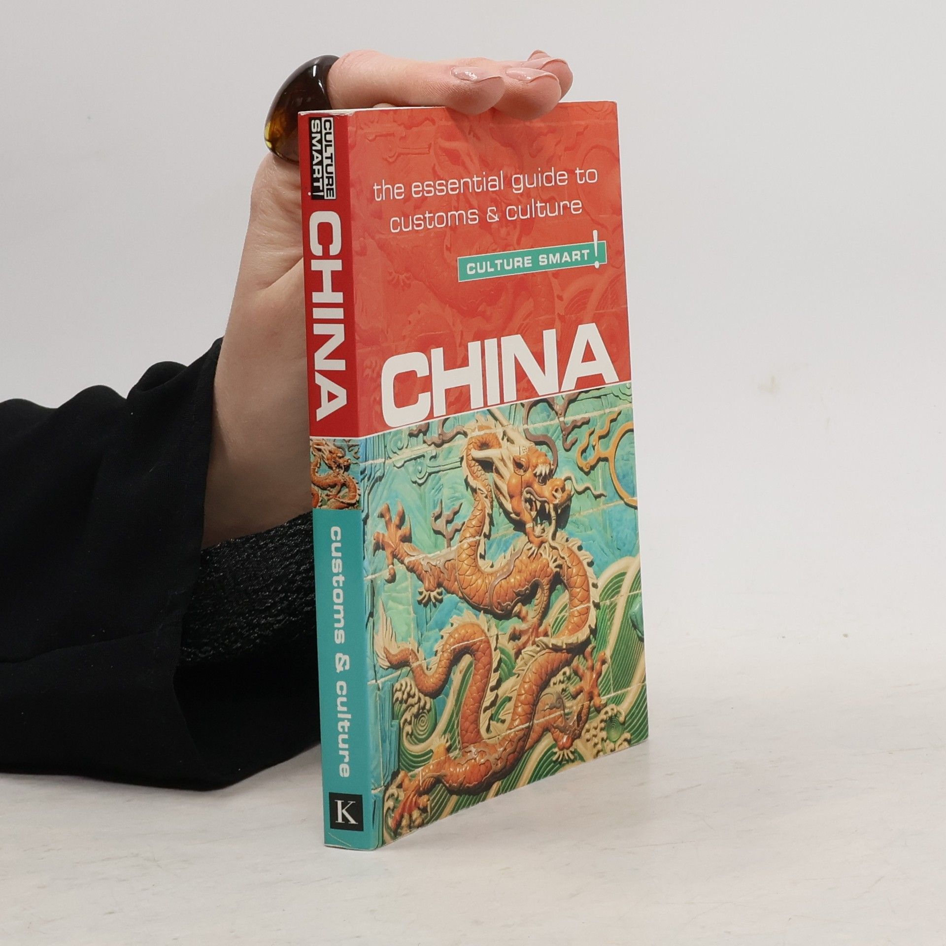 Kathy Flower China - Culture Smart!