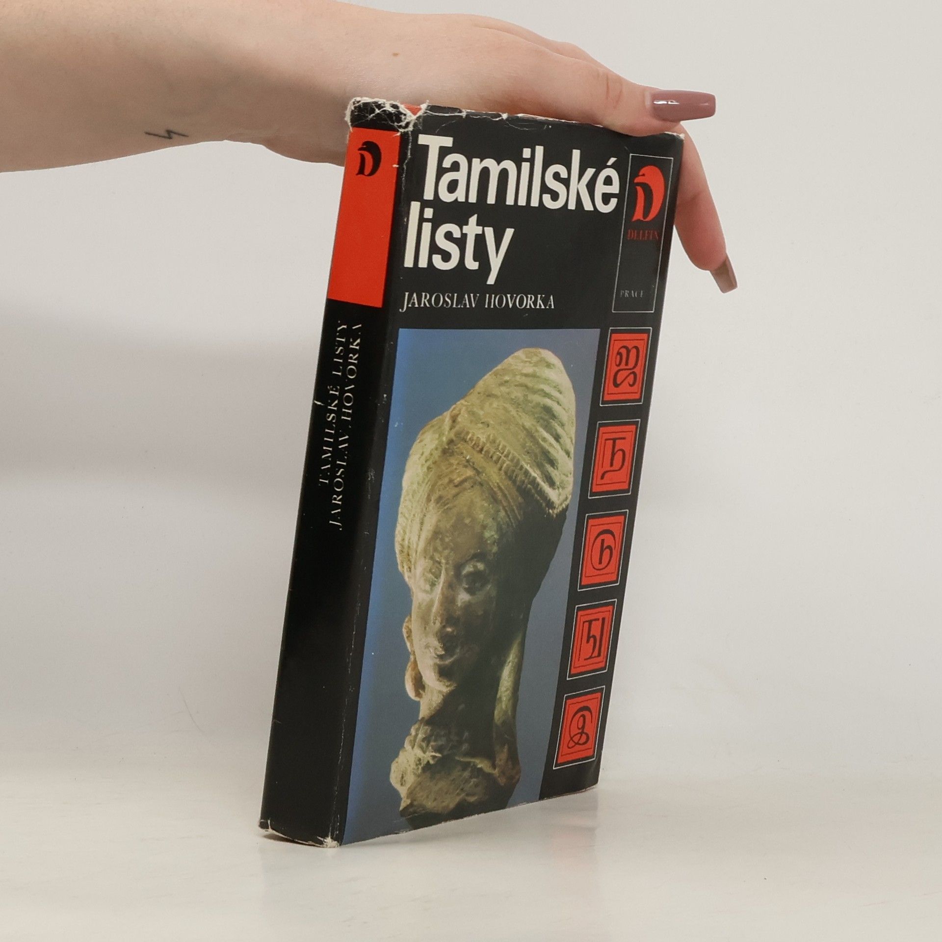 Jaroslav Hovorka Tamilské listy