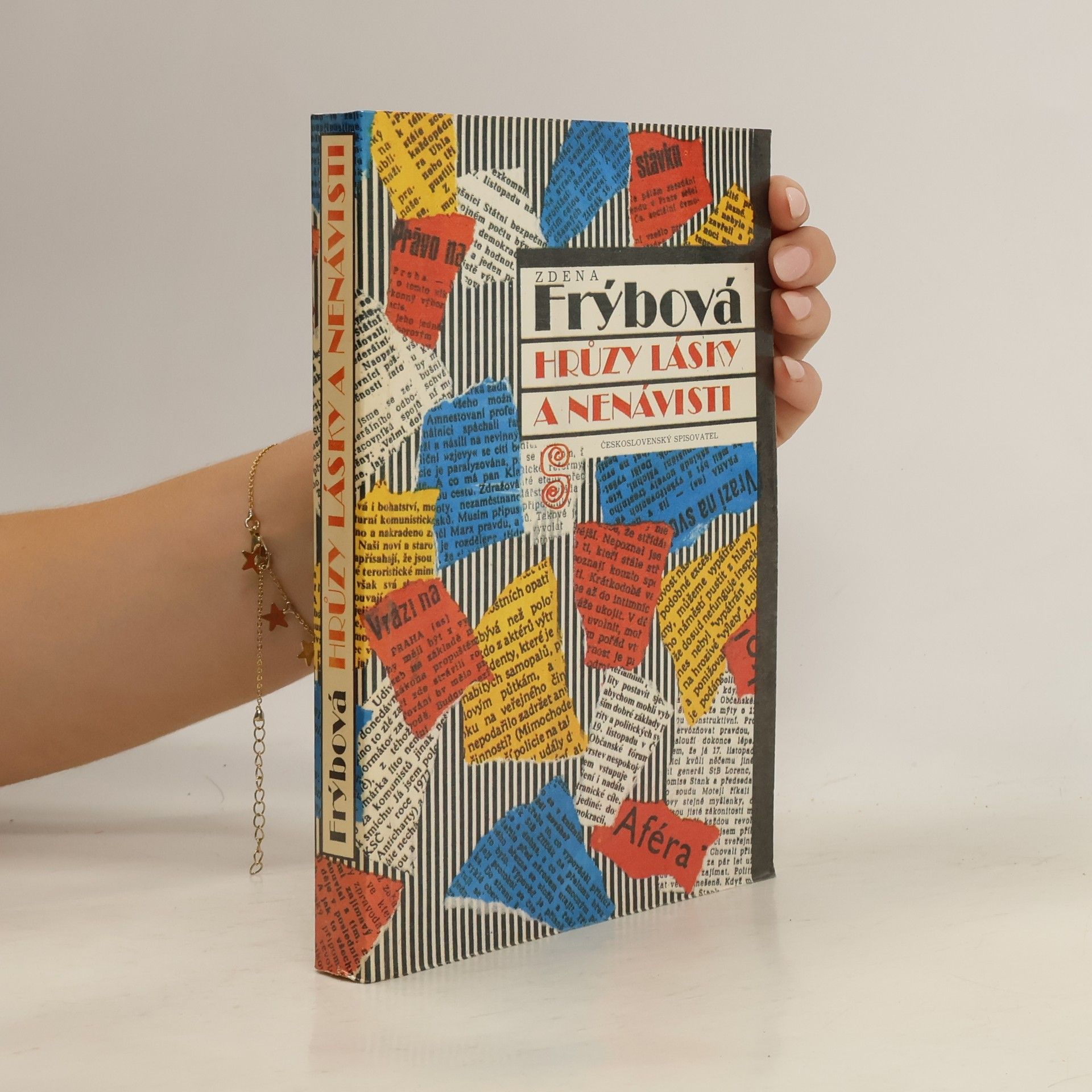 Zdena Frýbová Hrůzy lásky a nenávisti