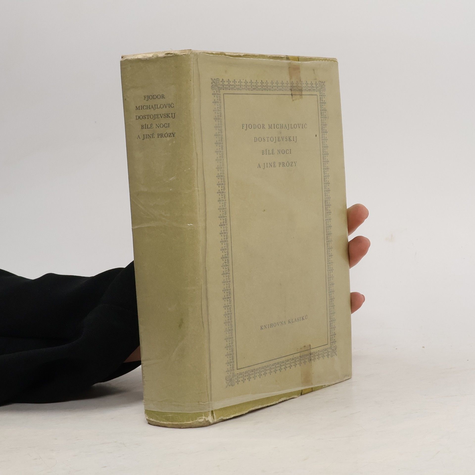 Fjodor Michajlovič Dostojevskij Bílé noci a jiné prózy