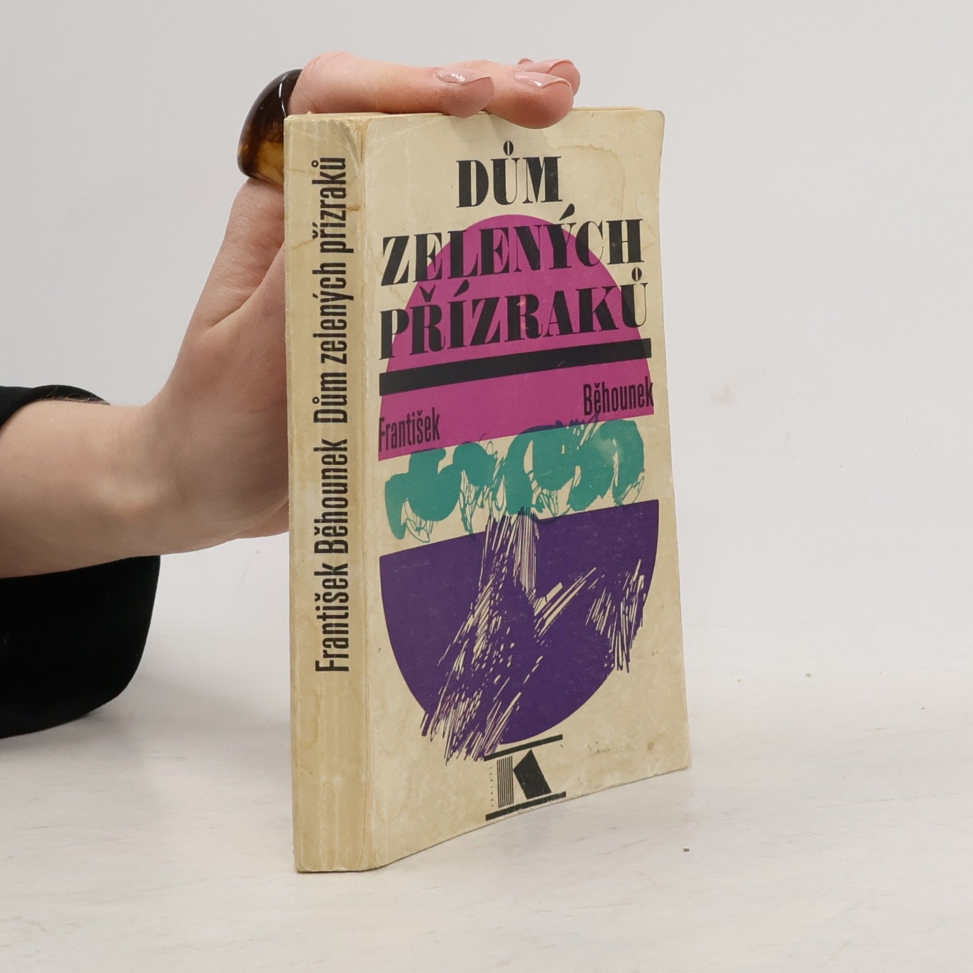 František Běhounek Dům zelených přízraků