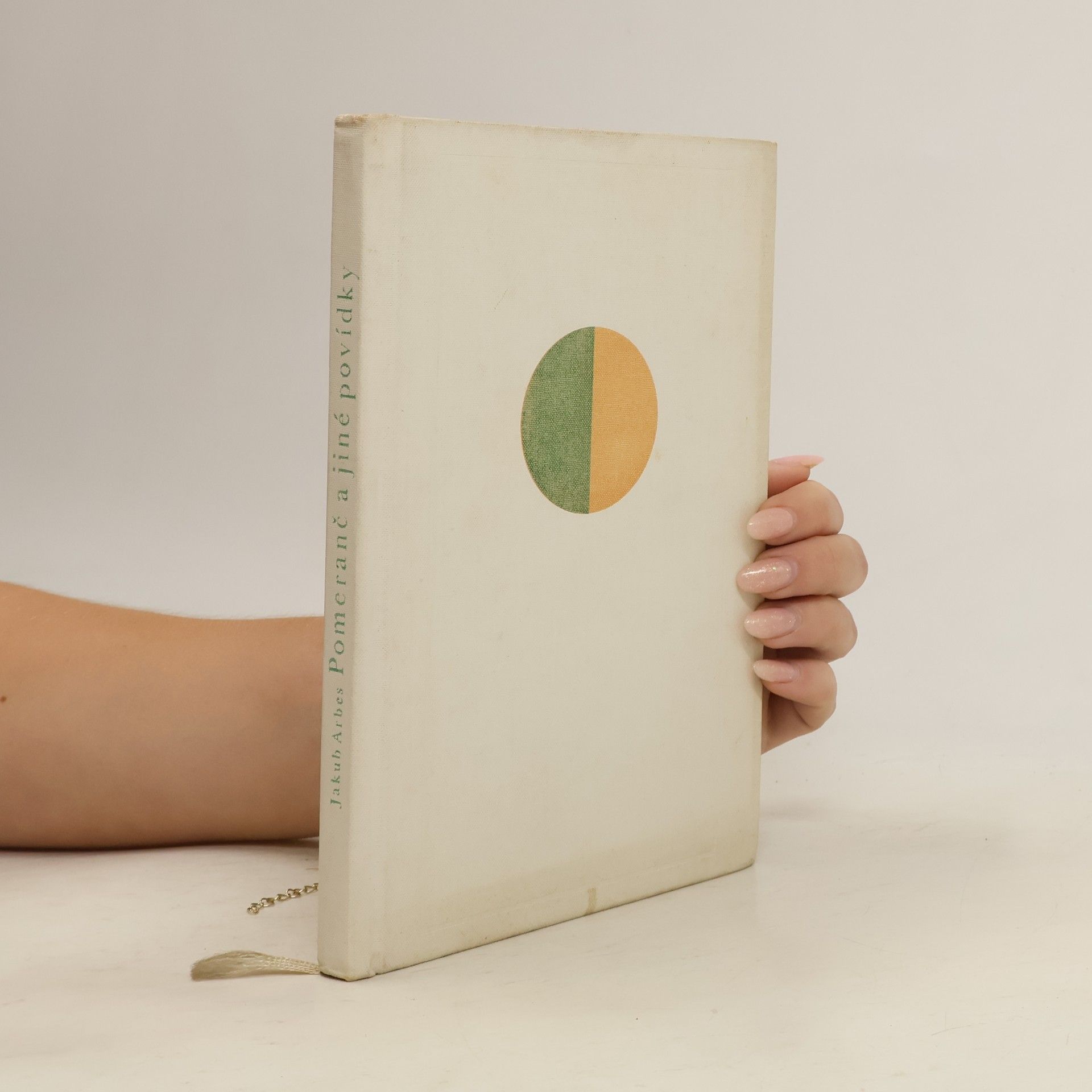 Pomeranč a jiné povídky