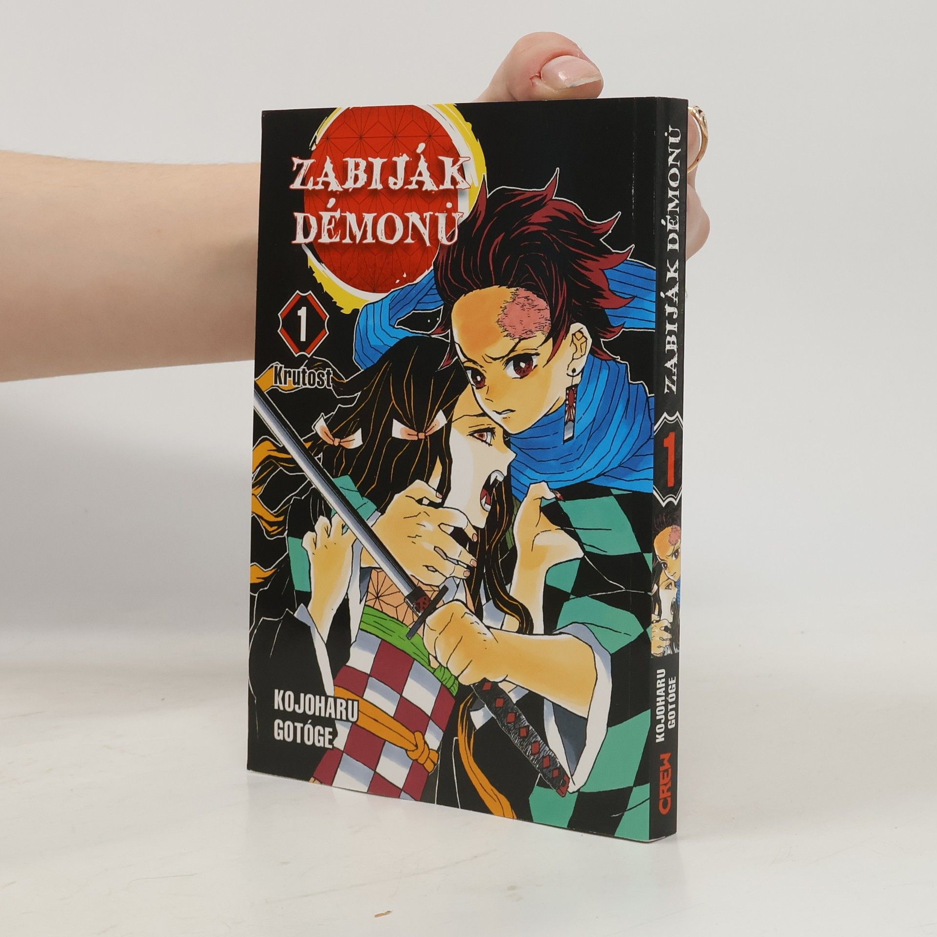 Kojoharu Gotógeová Zabiják démonů. 1, Krutost