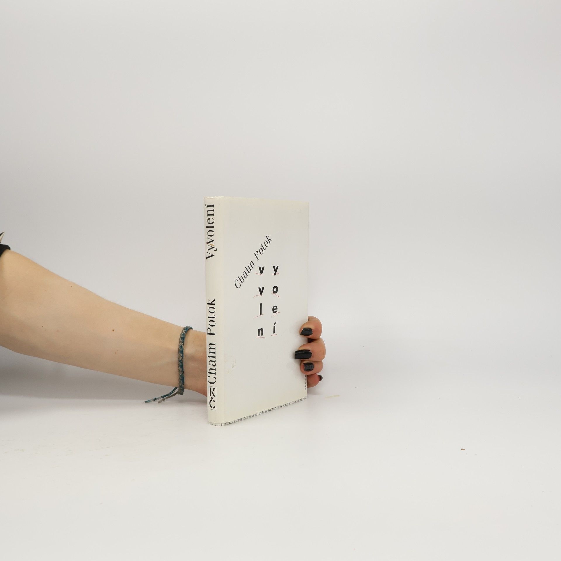 Chaim Potok Vyvolení