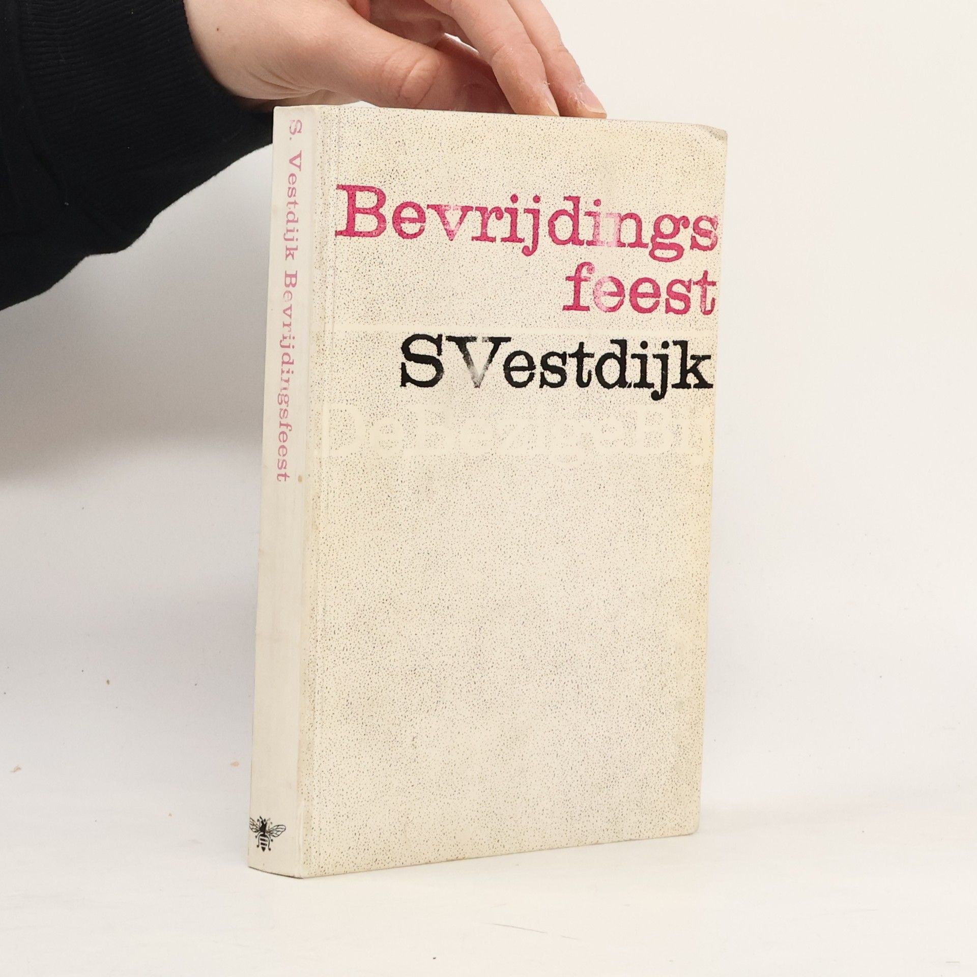 Simon Vestdijk Bevrijdingsfeest