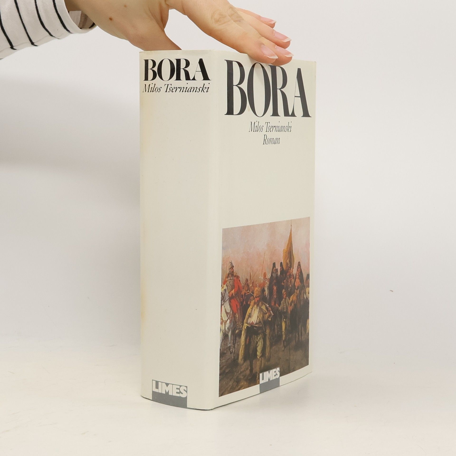 Miloš Crnjanski Bora