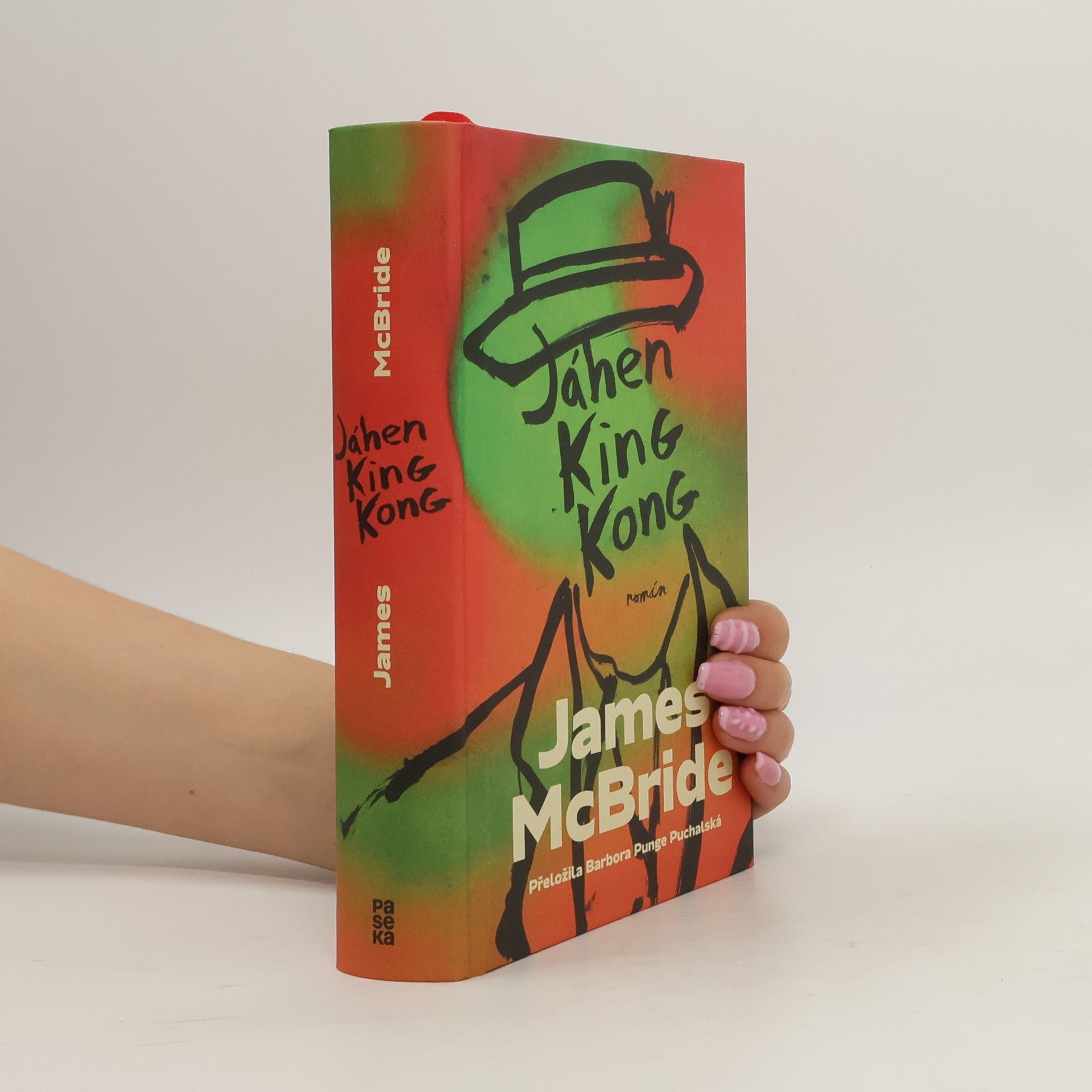 James McBride Jáhen King Kong