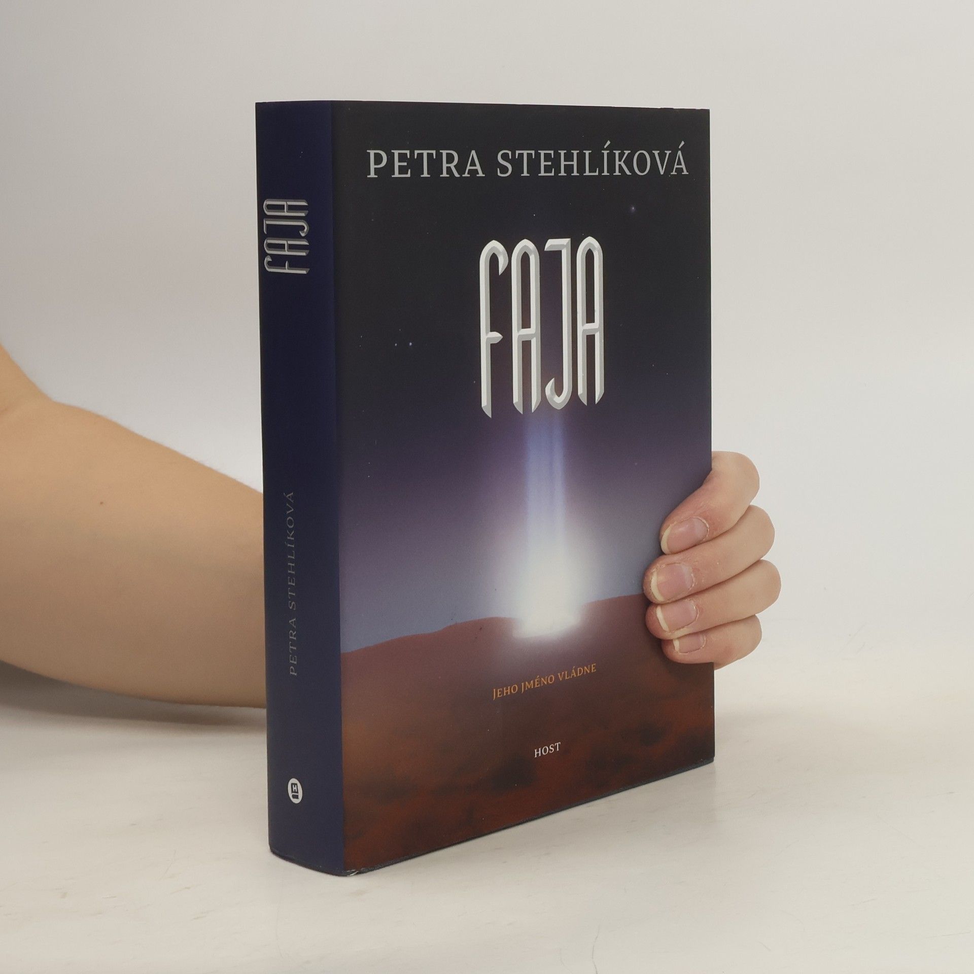 Petra Stehlíková Faja
