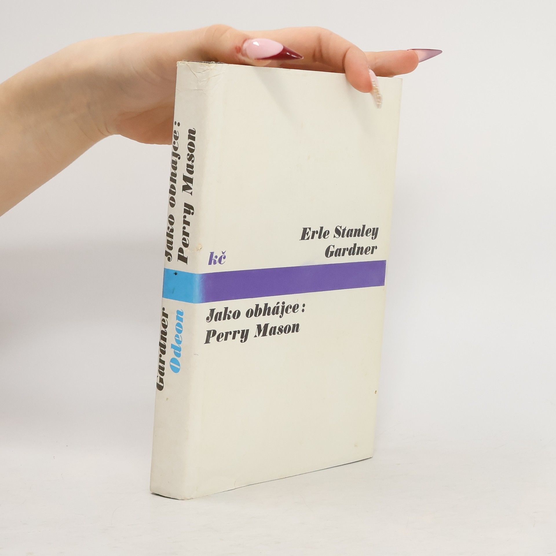 Erle Stanley Gardner Jako obhájce: Perry Mason