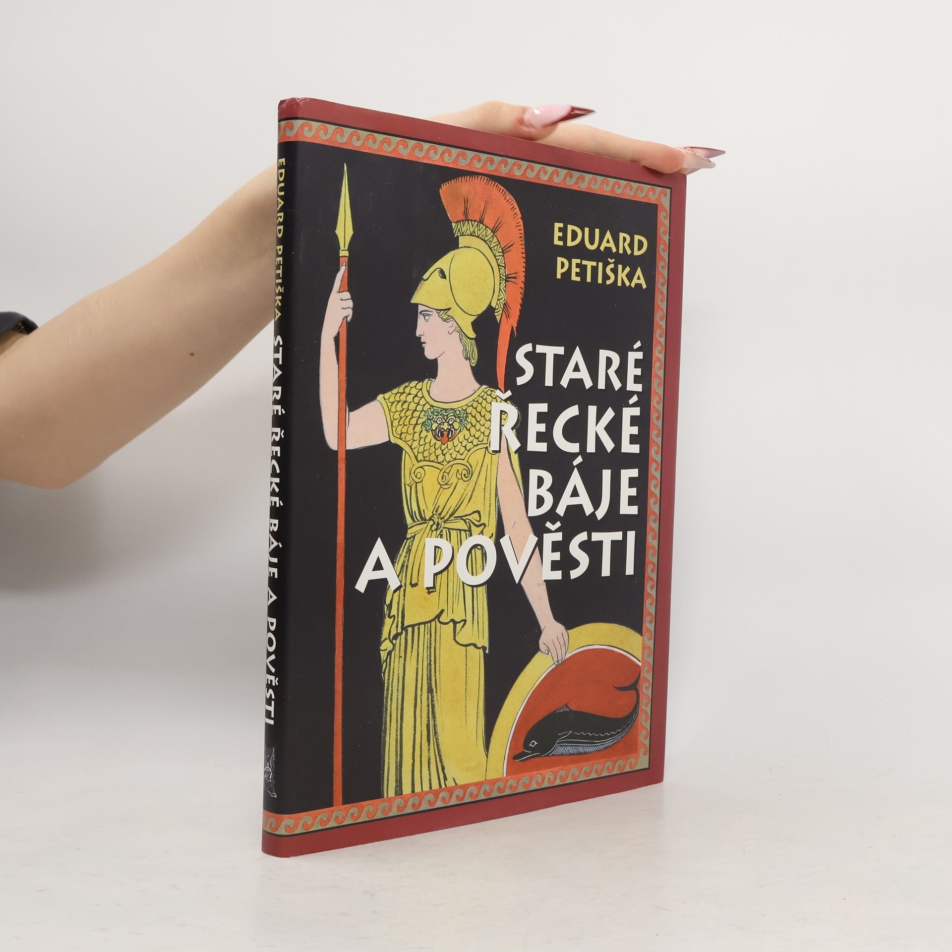 Staré řecké báje a pověsti