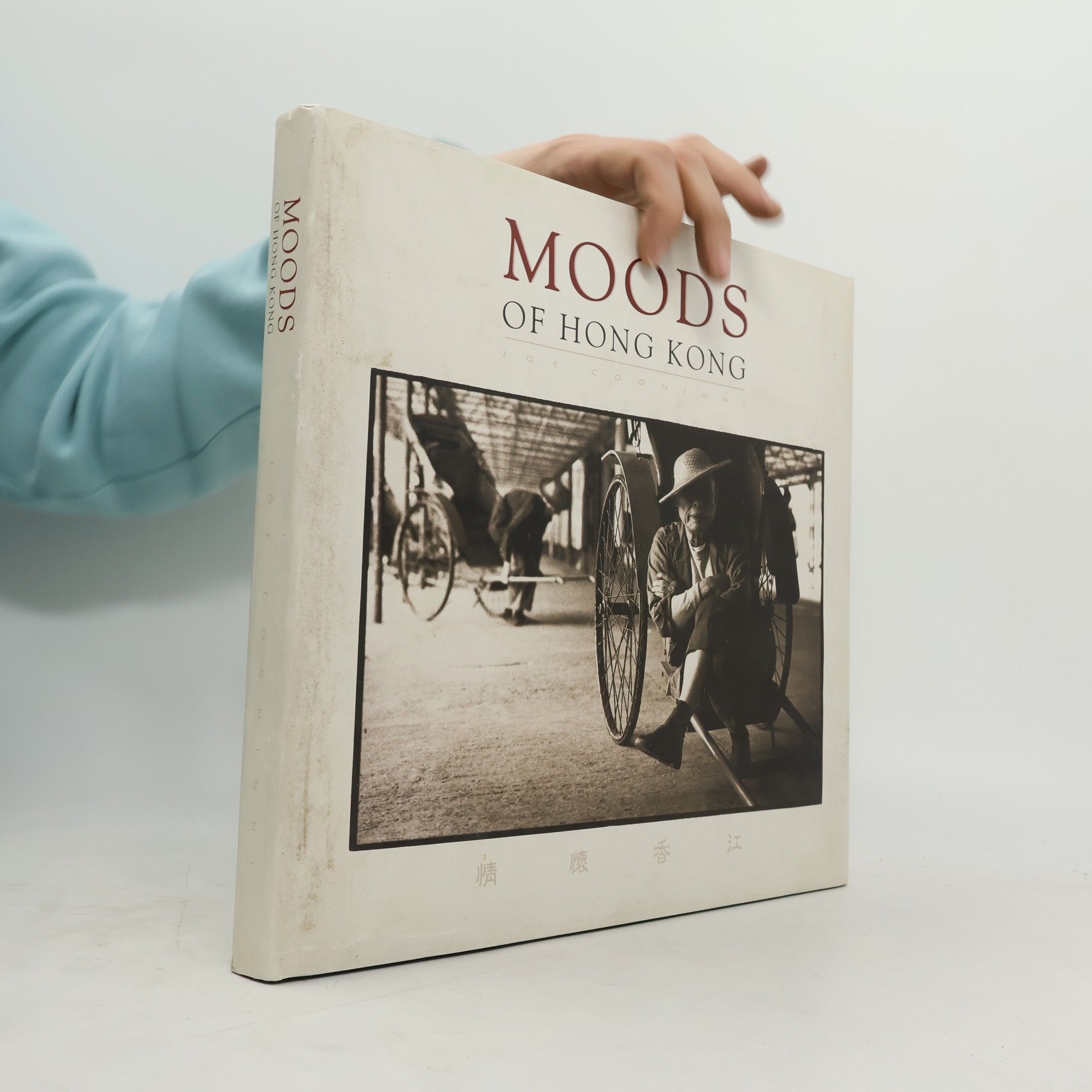 Autorenkollektiv Moods of Hong Kong