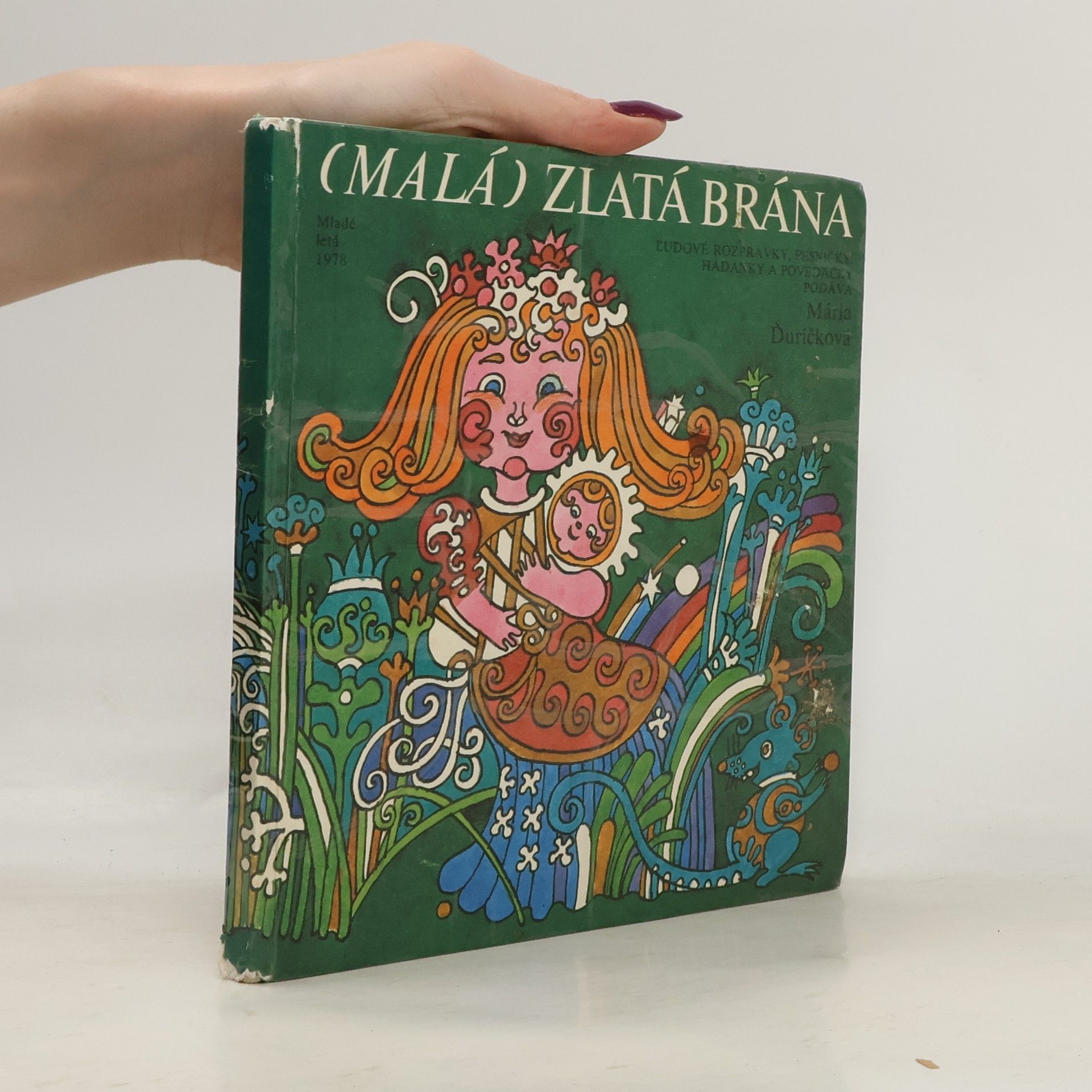 Mária Ďuríčková (Malá) zlatá brána