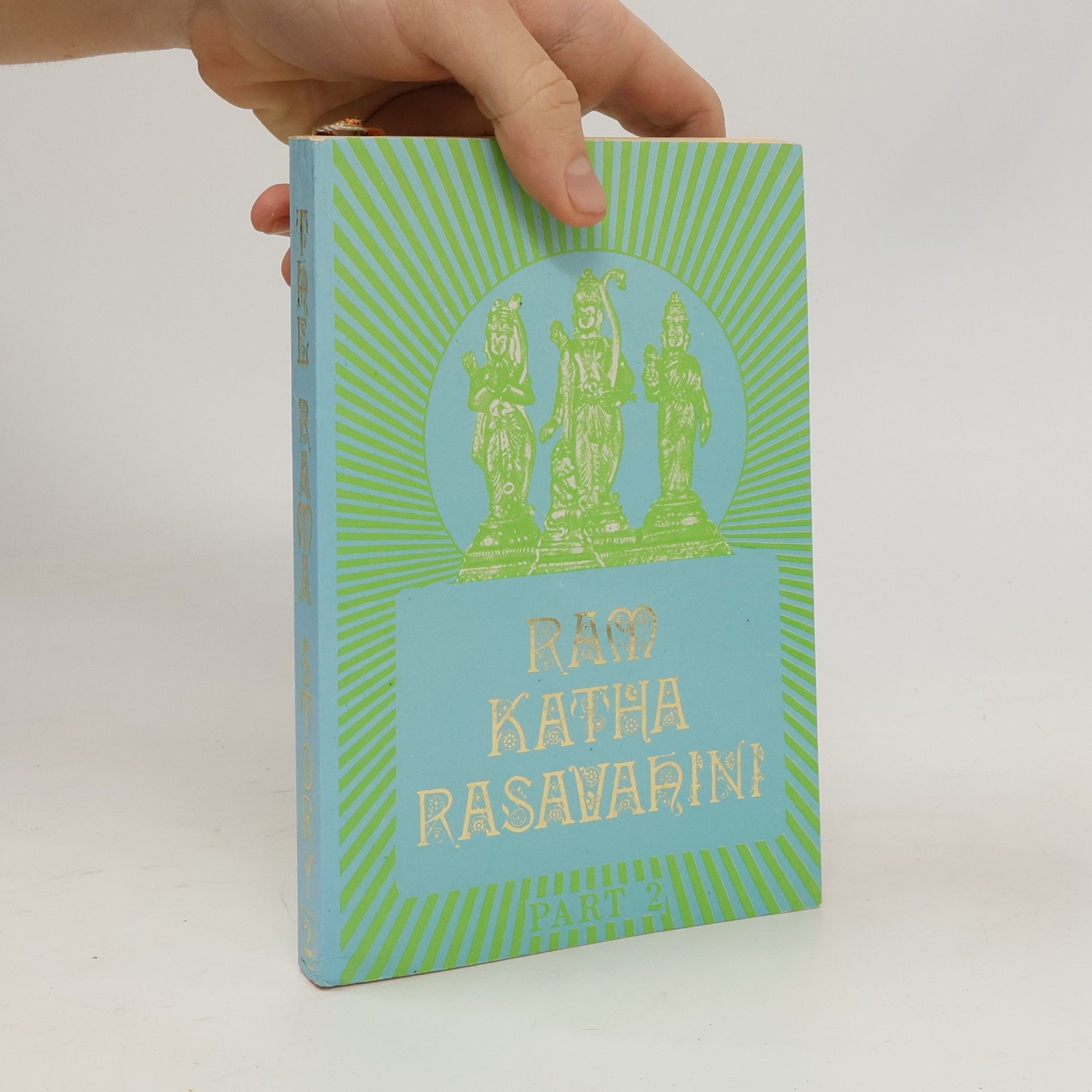 Rama Katha Rasavahini