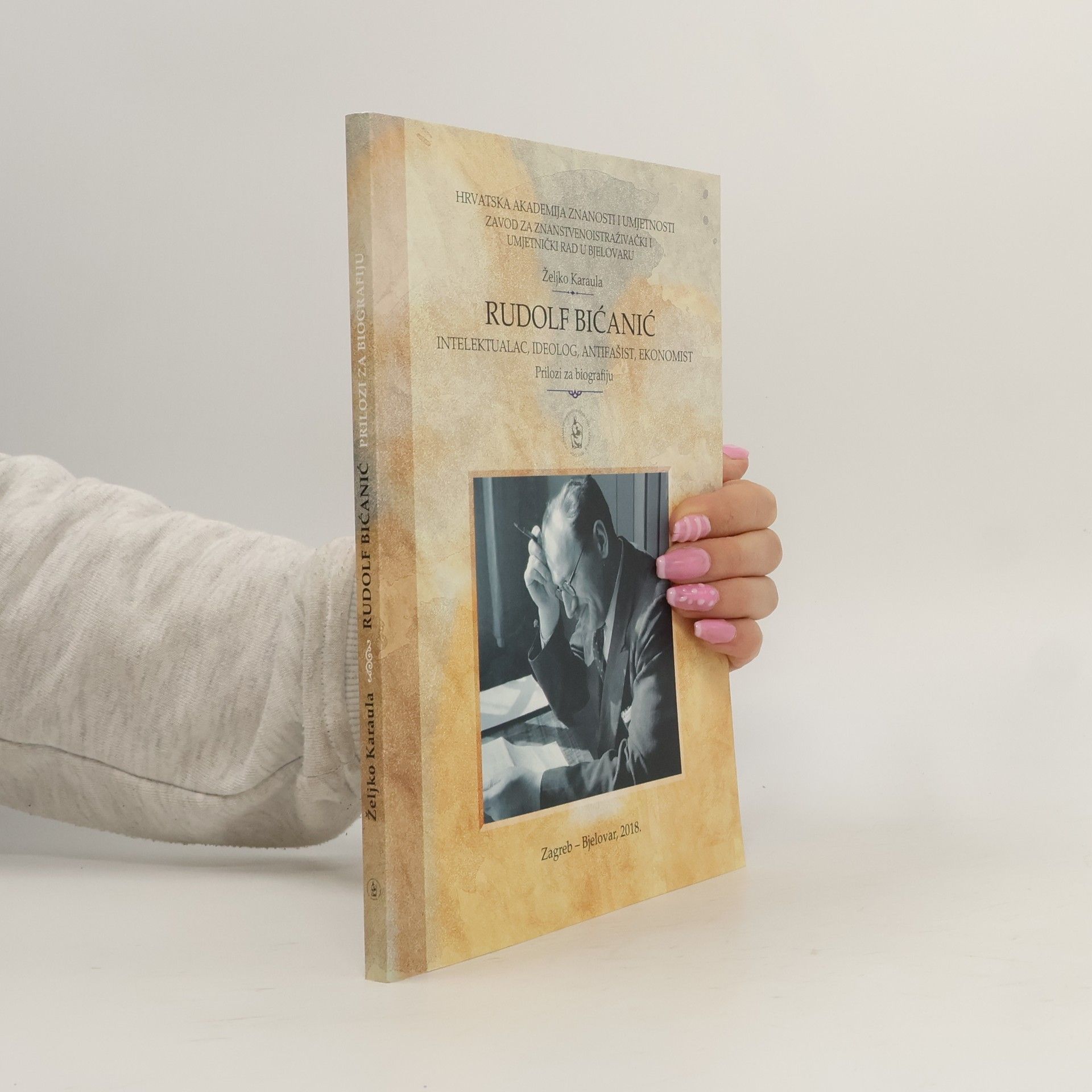 Željko Karaula Rudolf Bićanić