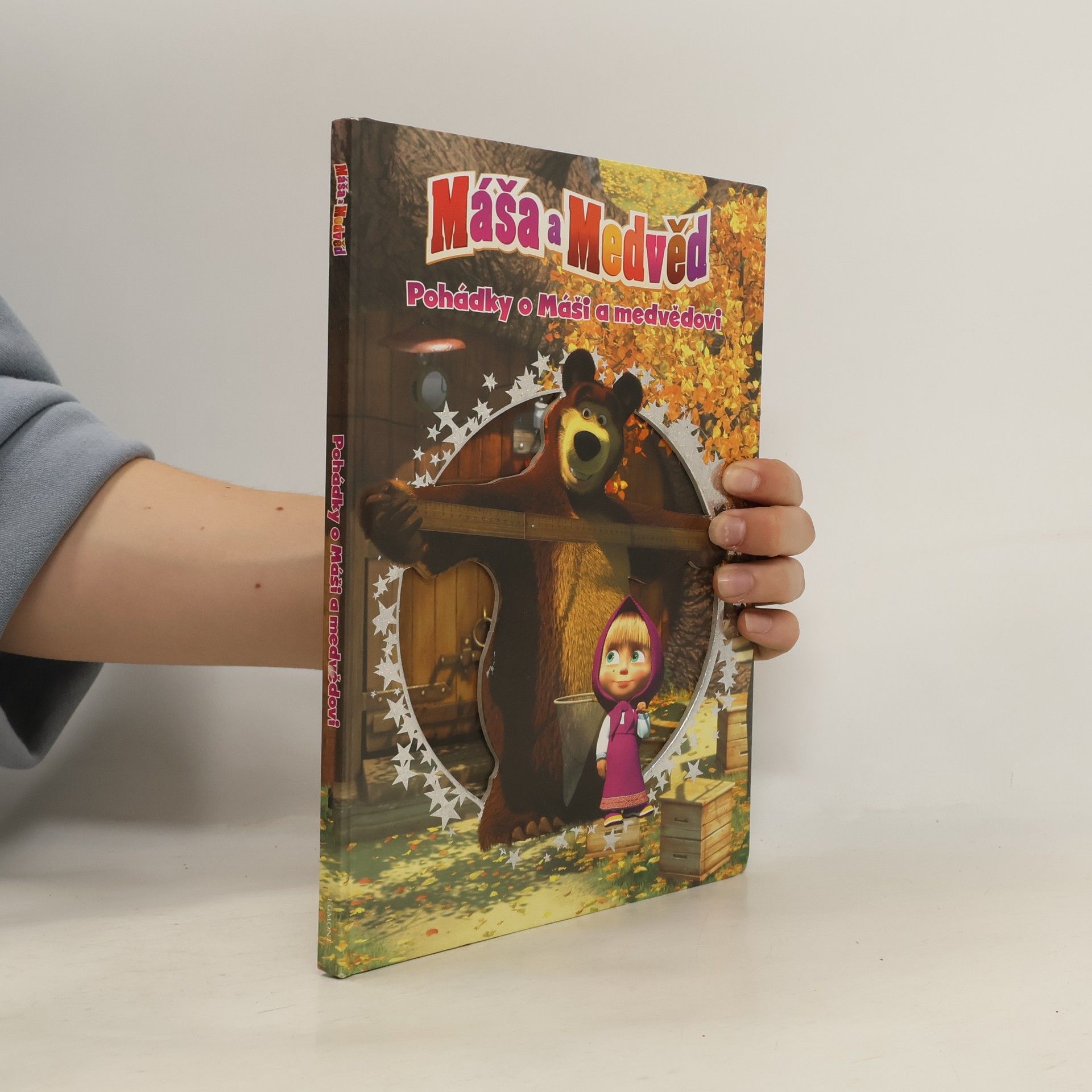 Nina Imanova Máša a medvěd