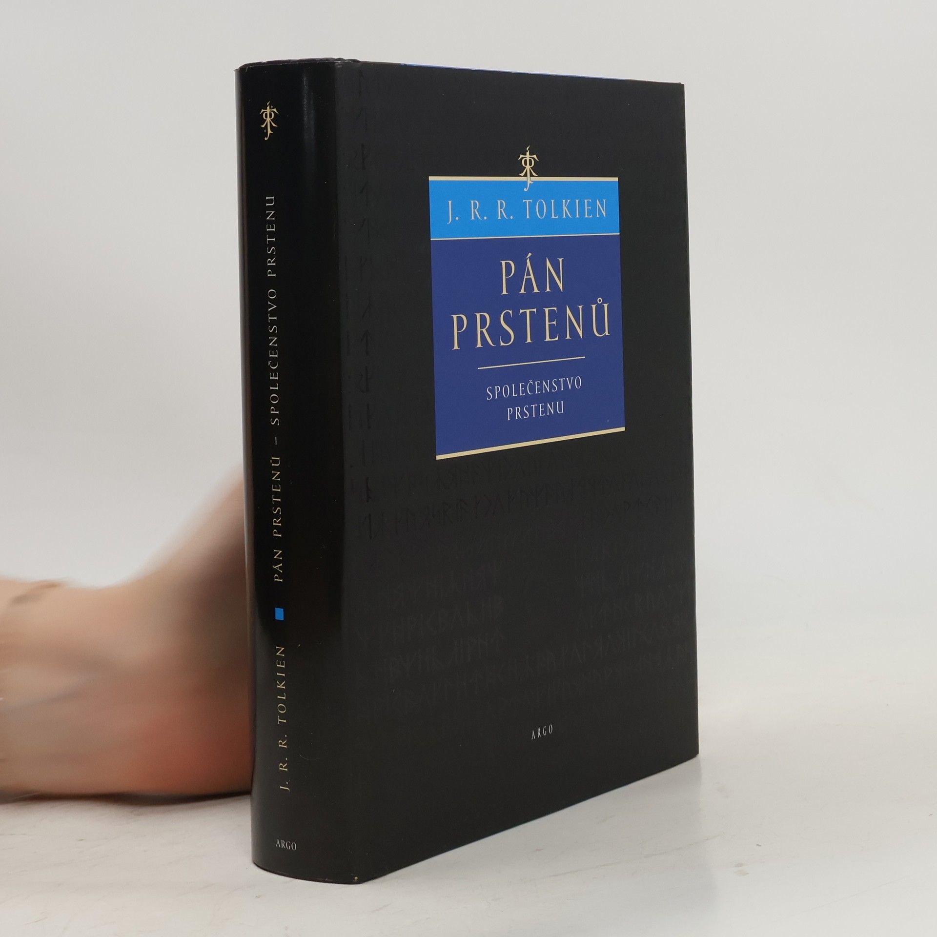 J. R. R. Tolkien Pán prstenů. Společenstvo prstenu